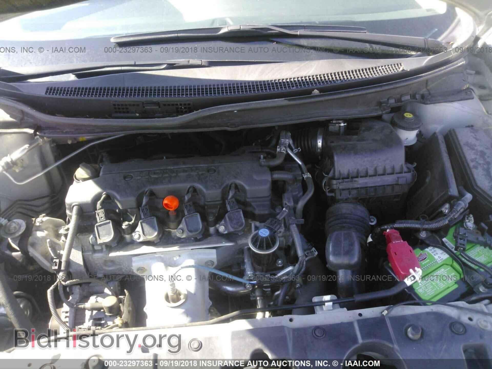 2013 Honda Civic - VIN: 2HGFB2F53DH579457 - Фото 10