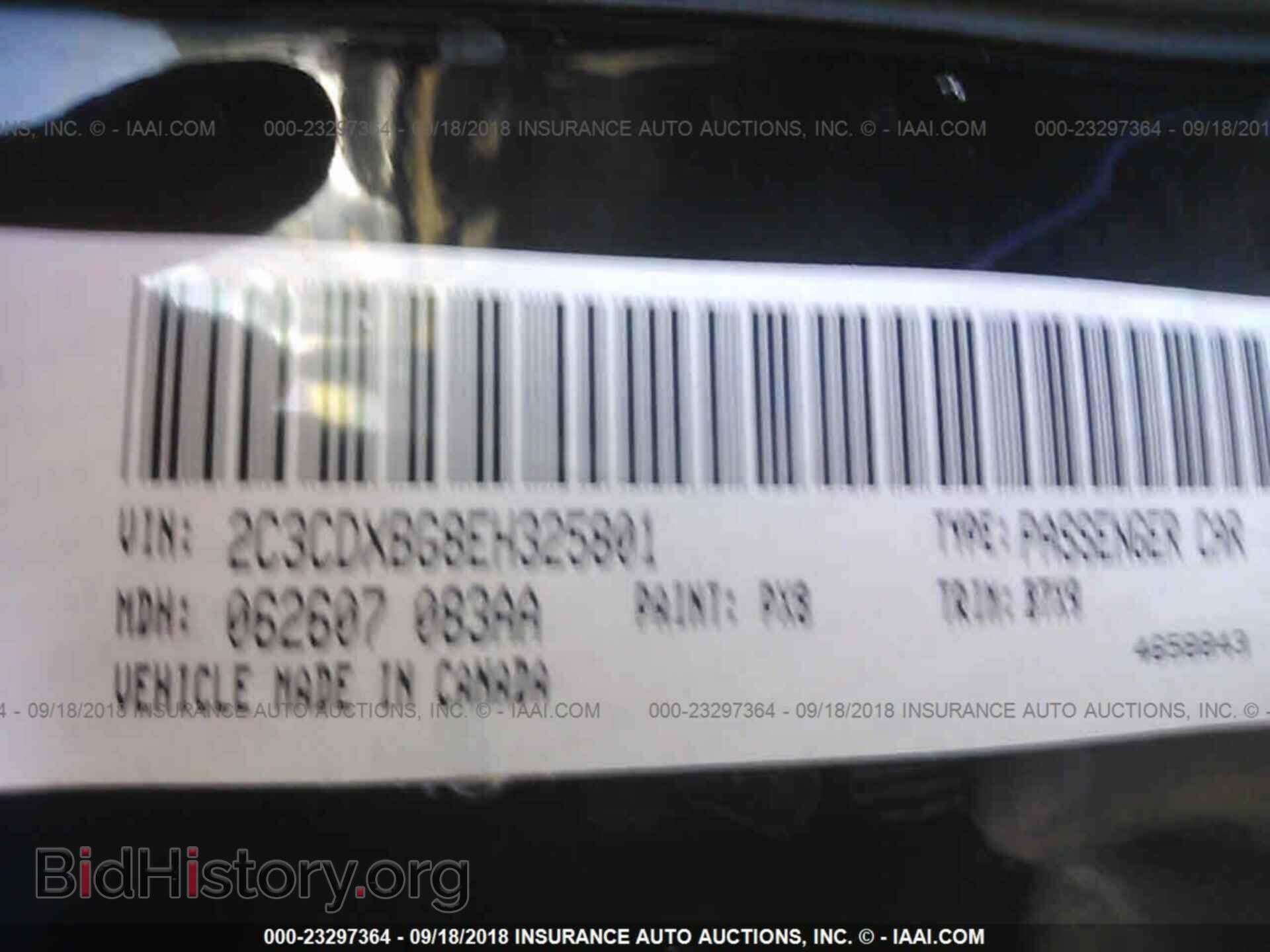 2014 Dodge CHARGER (VIN 2C3CDXBG8EH325801) — фото 9 из 10