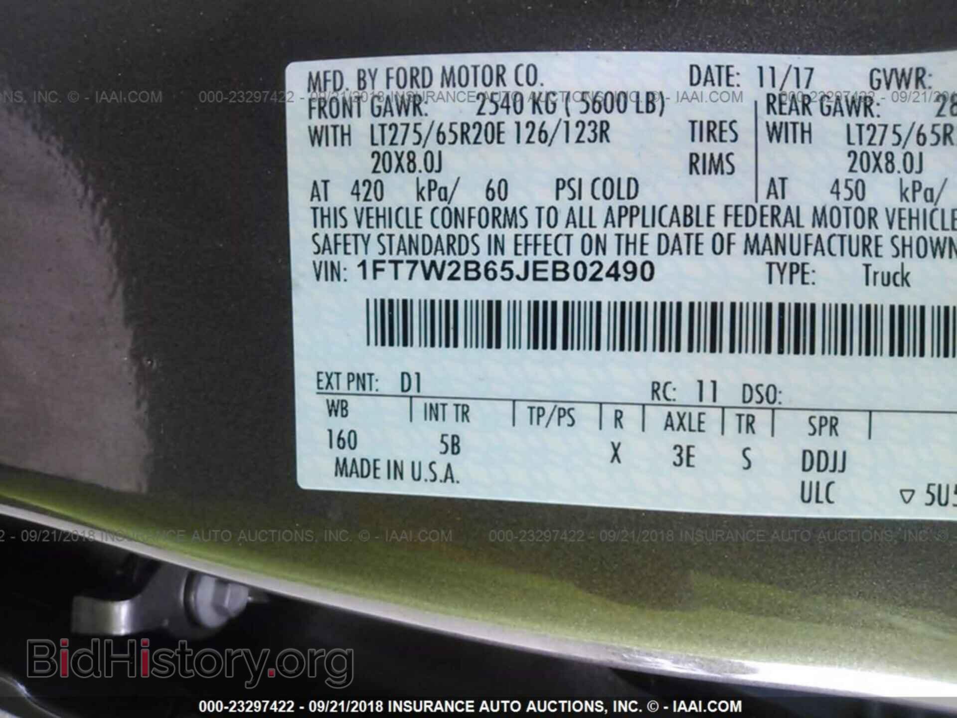 2018 FORD F250 - VIN: 1FT7W2B65JEB02490 - Фото 9