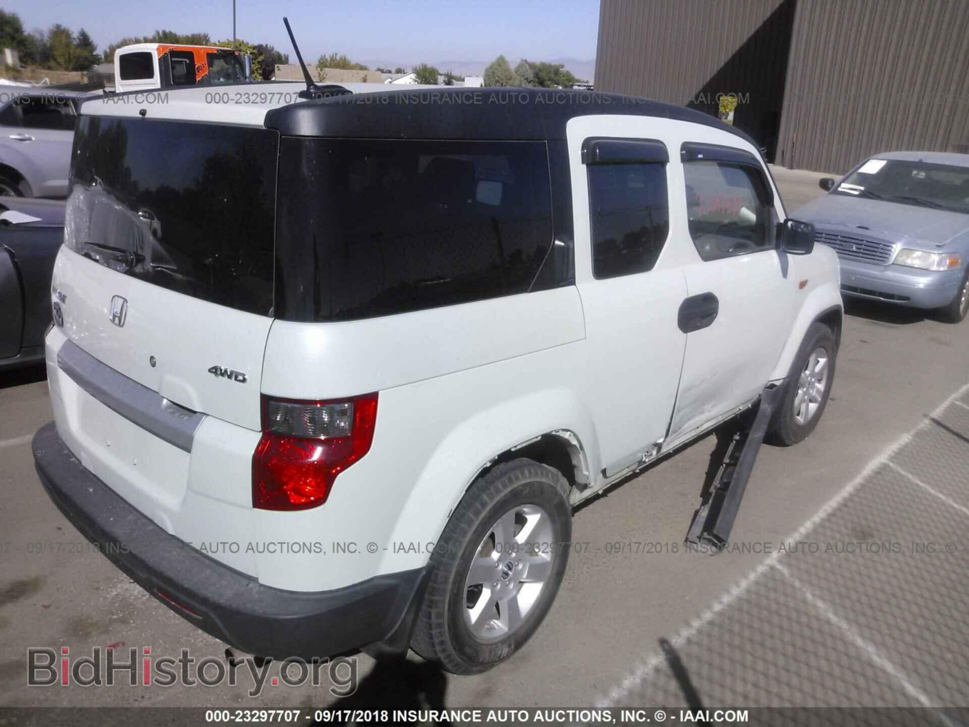 2011 Honda Element - VIN: 5J6YH2H7XBL004643 - Фото 4