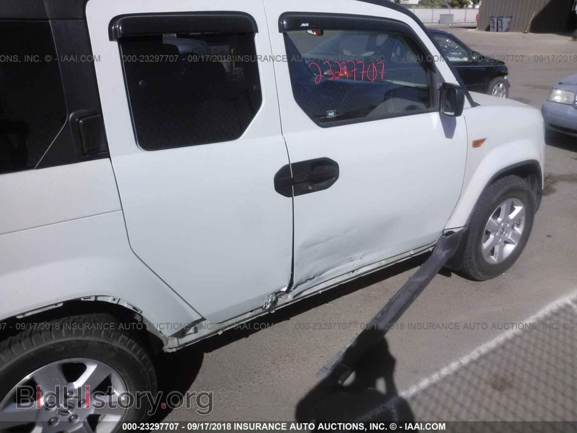 2011 Honda Element - VIN: 5J6YH2H7XBL004643 - Фото 6