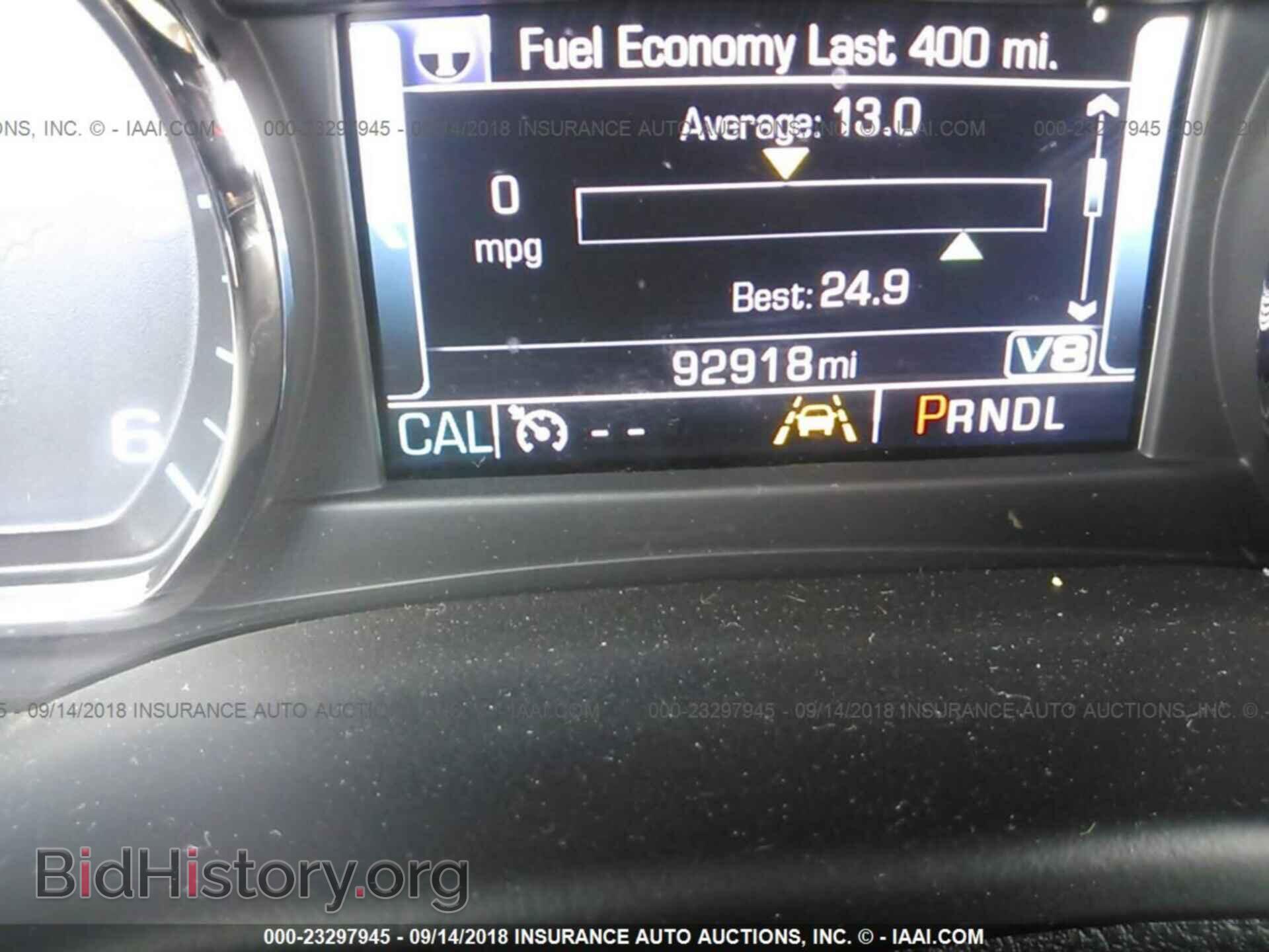 2017 Gmc Yukon - VIN: 1GKS2BKC2HR215672 - Фото 7