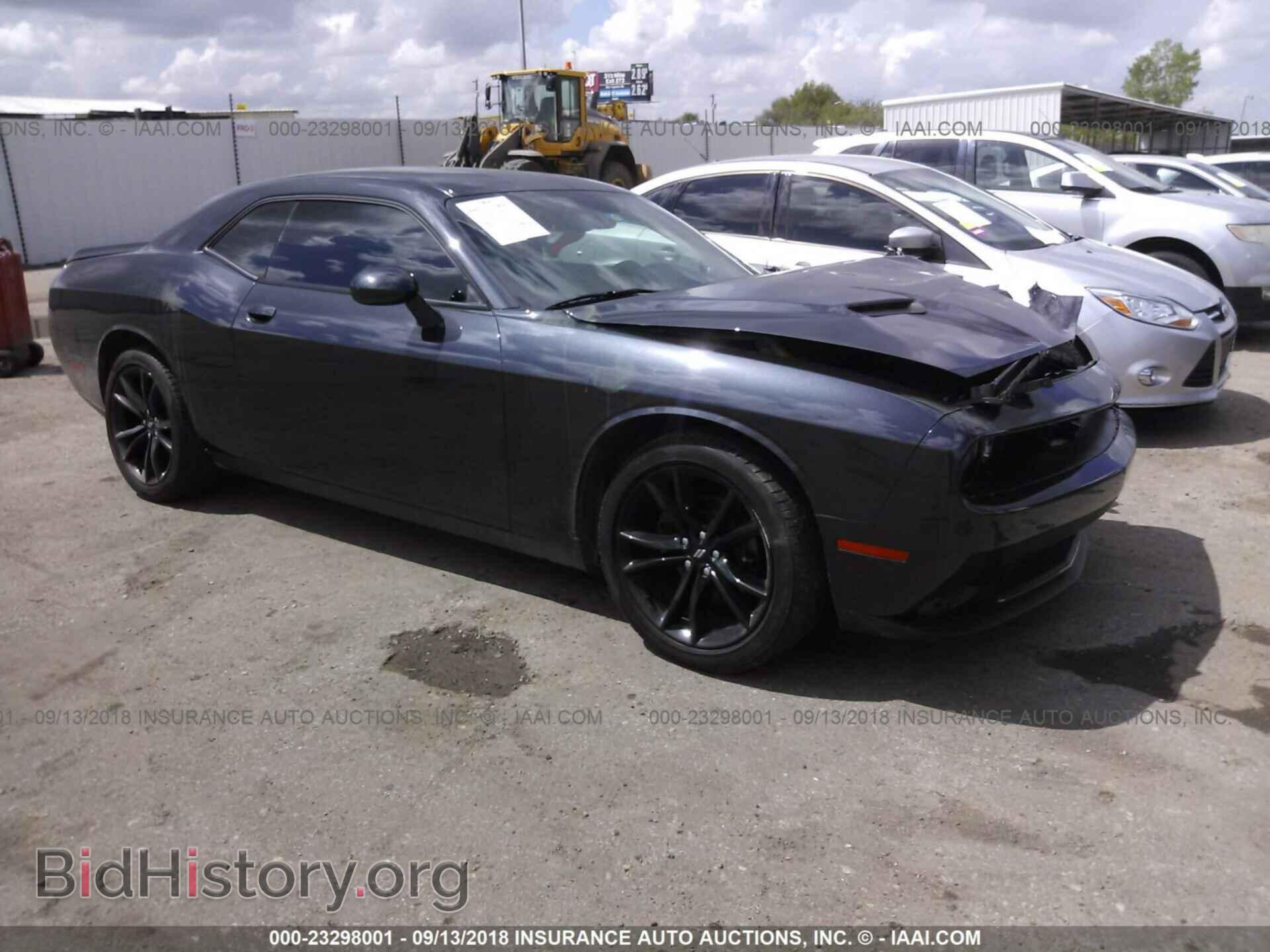 Фотография 2C3CDZAG2HH611449 - Dodge Challenger 2017