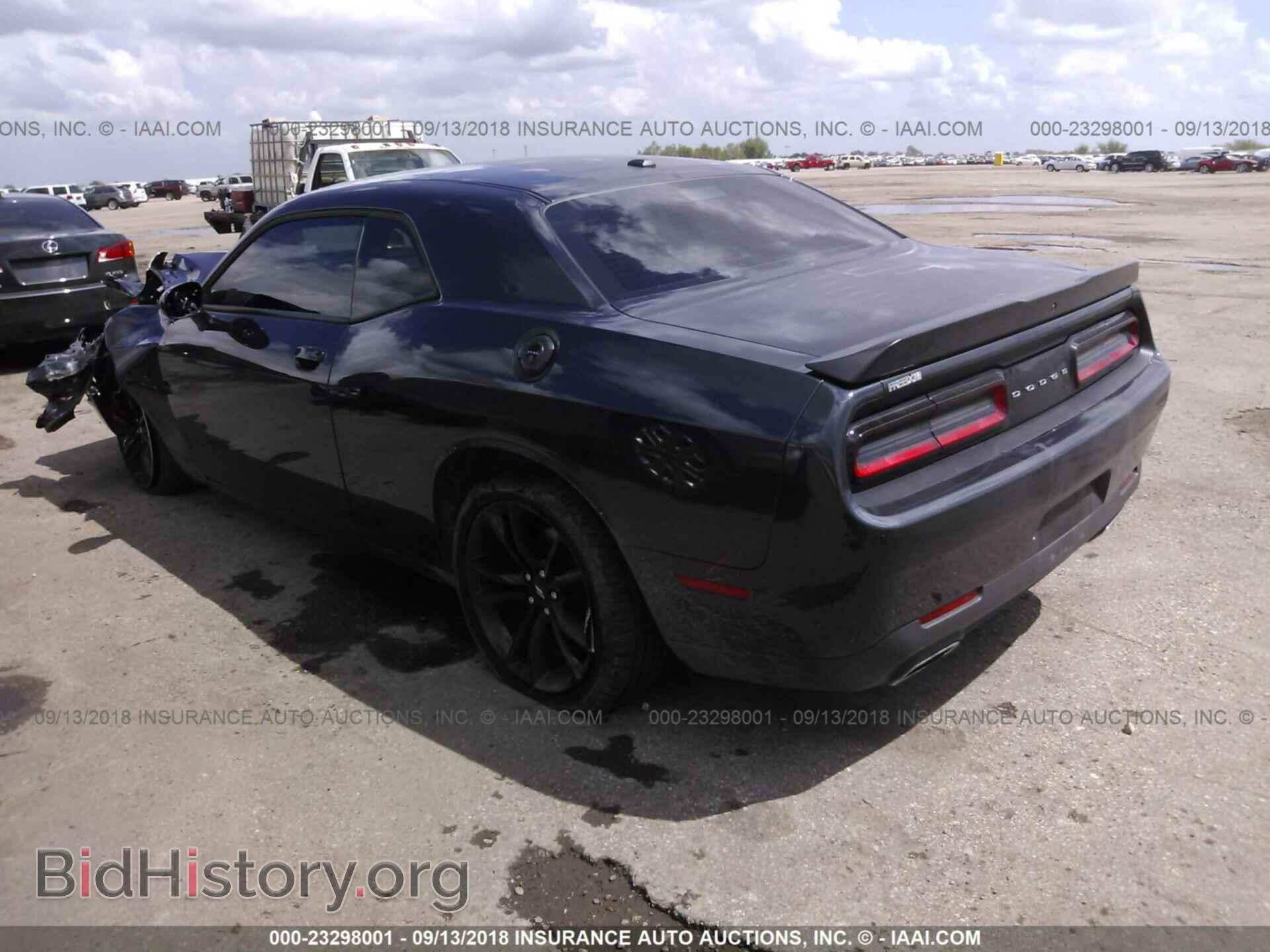 2017 Dodge Challenger - VIN: 2C3CDZAG2HH611449 - Фото 3