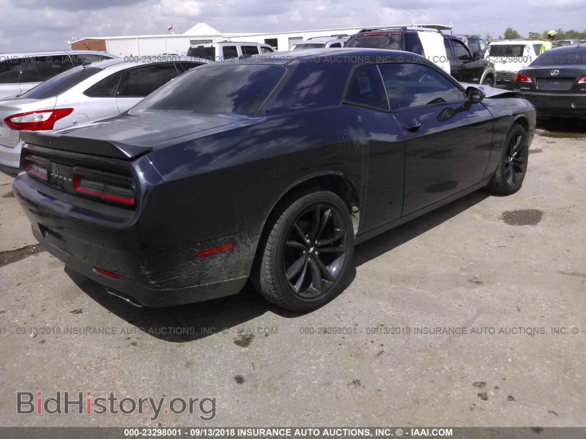 2017 Dodge Challenger - VIN: 2C3CDZAG2HH611449 - Фото 4
