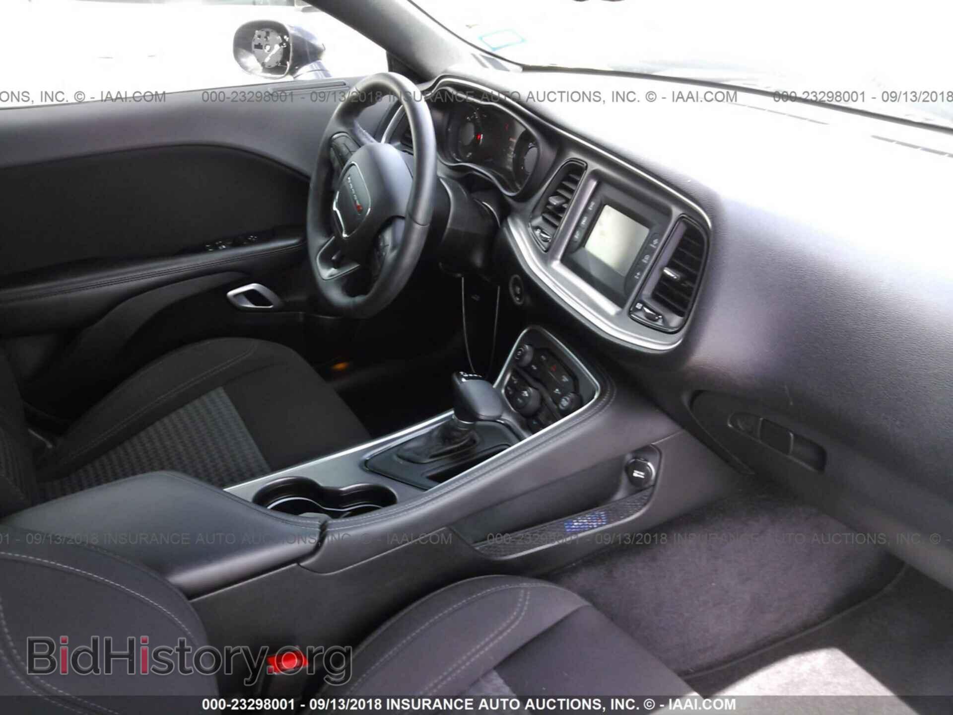 2017 Dodge Challenger - VIN: 2C3CDZAG2HH611449 - Фото 5