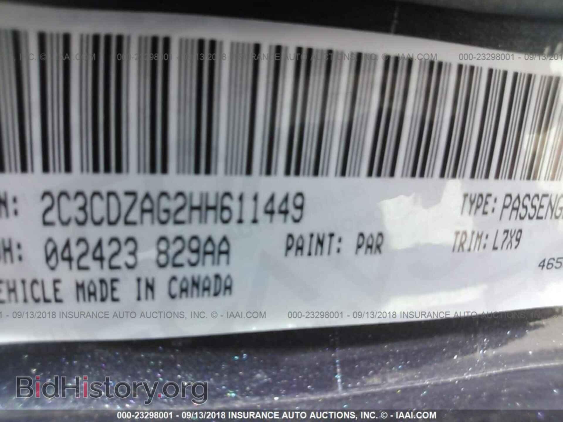 2017 Dodge Challenger - VIN: 2C3CDZAG2HH611449 - Фото 9