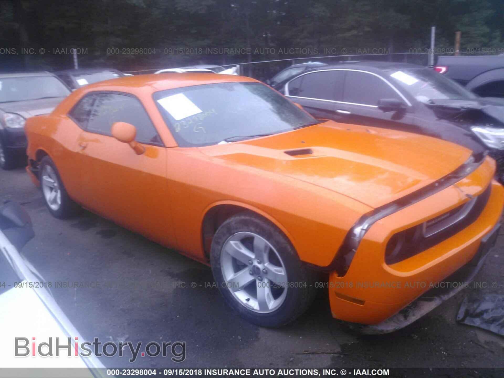 Photo 2C3CDYAG7CH158447 - Dodge Challenger 2012