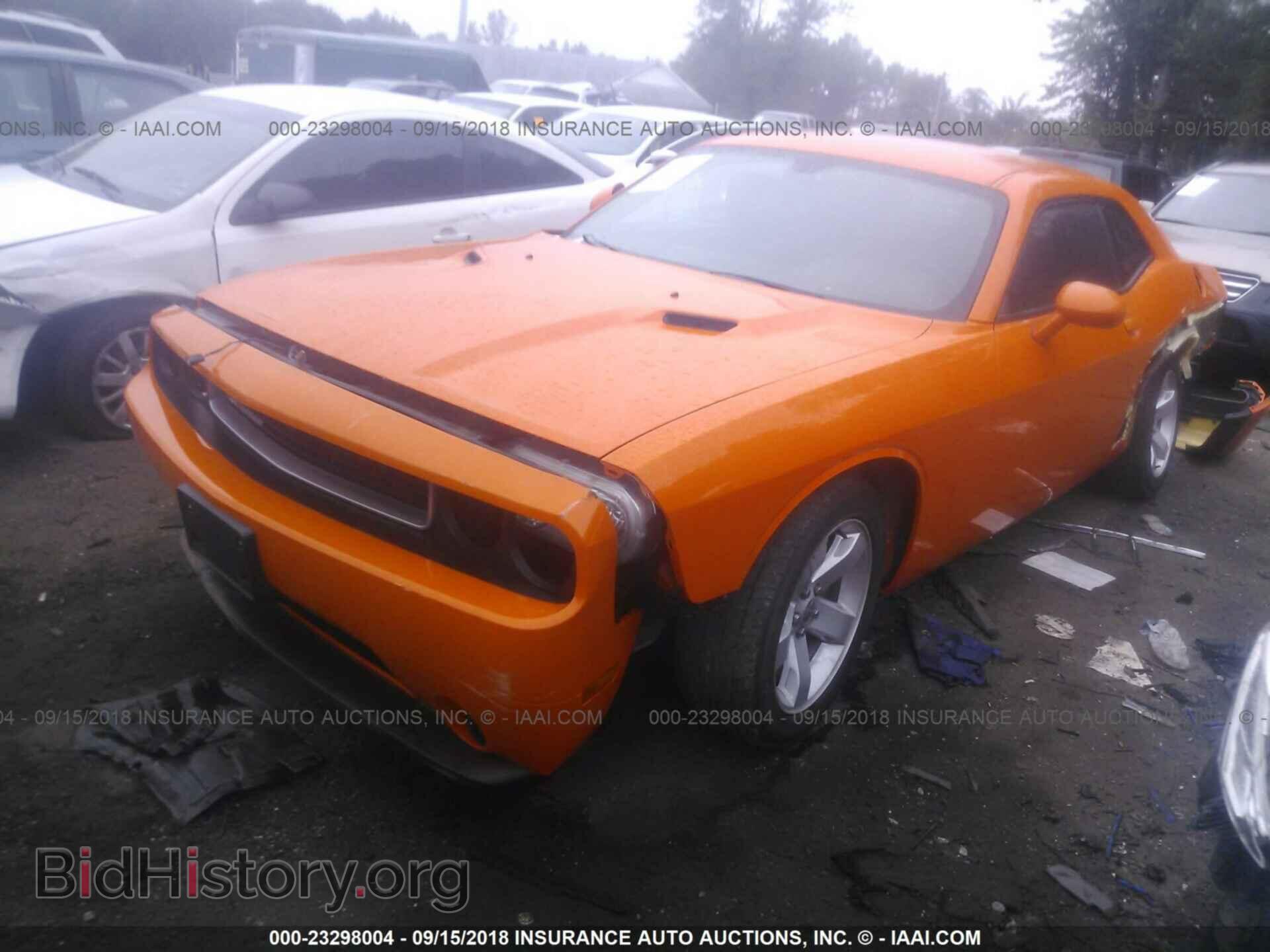 2012 Dodge Challenger - VIN: 2C3CDYAG7CH158447 - Photo 2