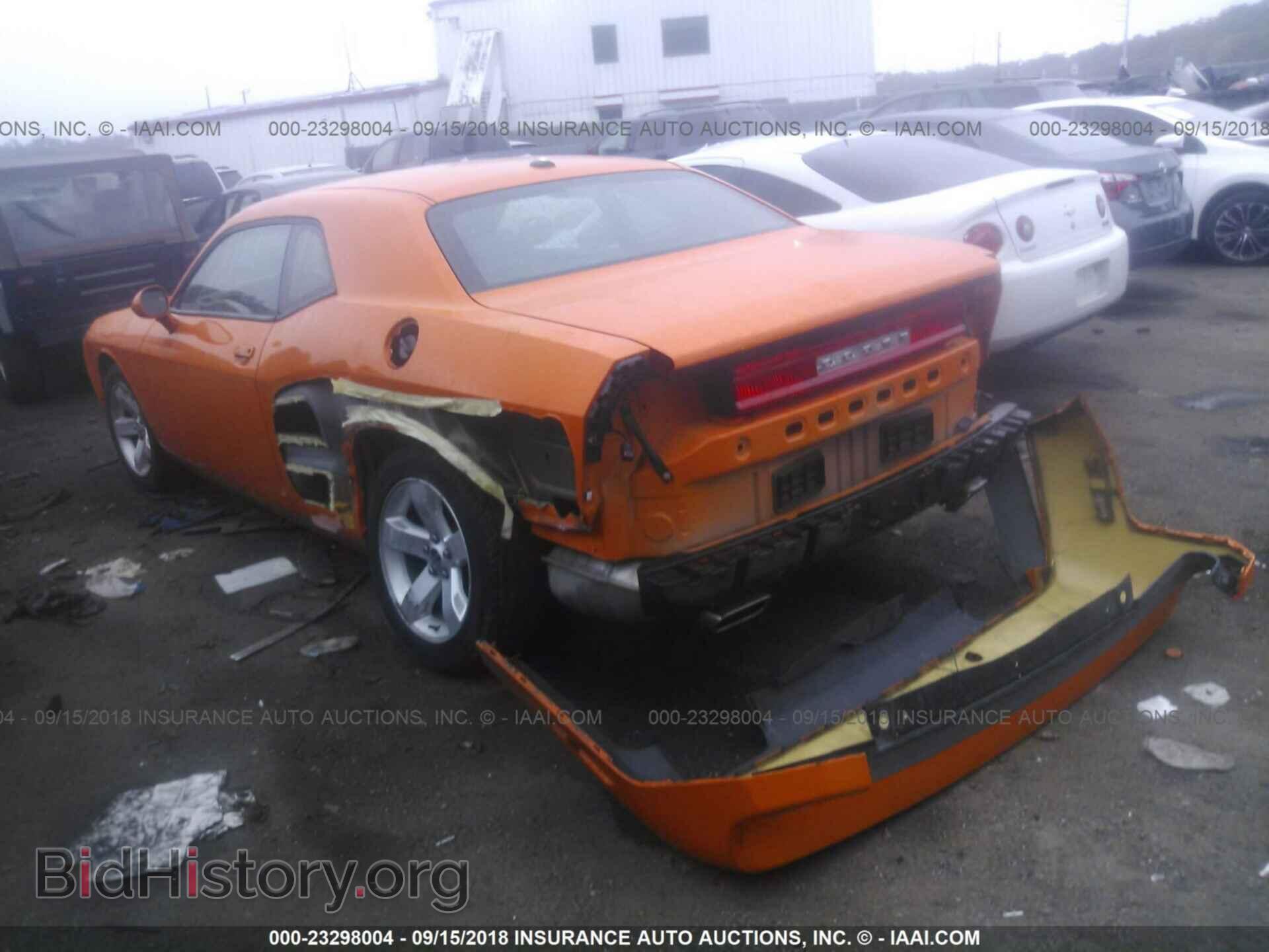 2012 Dodge Challenger - VIN: 2C3CDYAG7CH158447 - Photo 3