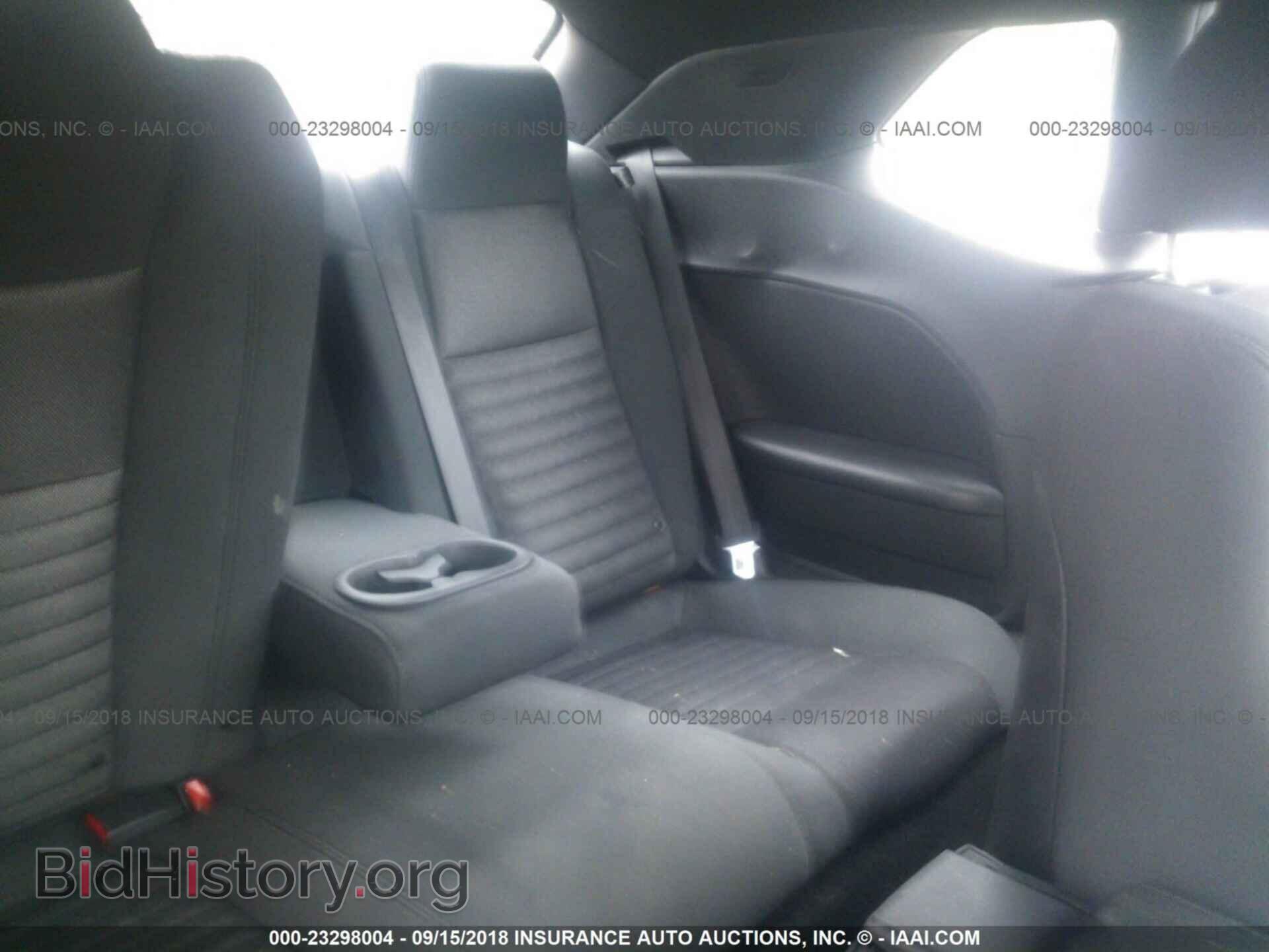 2012 Dodge Challenger - VIN: 2C3CDYAG7CH158447 - Photo 8