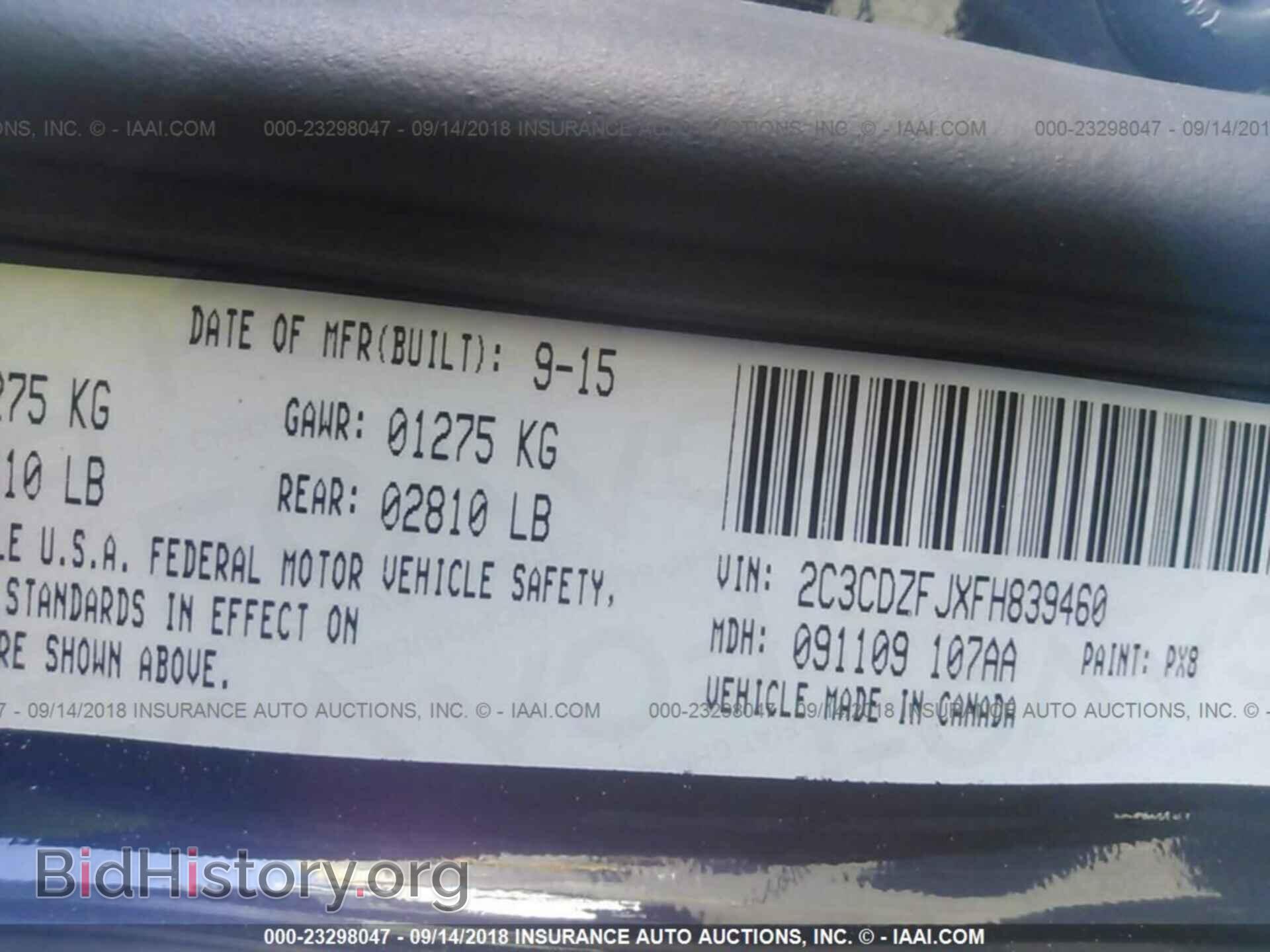 2015 DODGE CHALLENGER - VIN: 2C3CDZFJXFH839460 - Фото 9