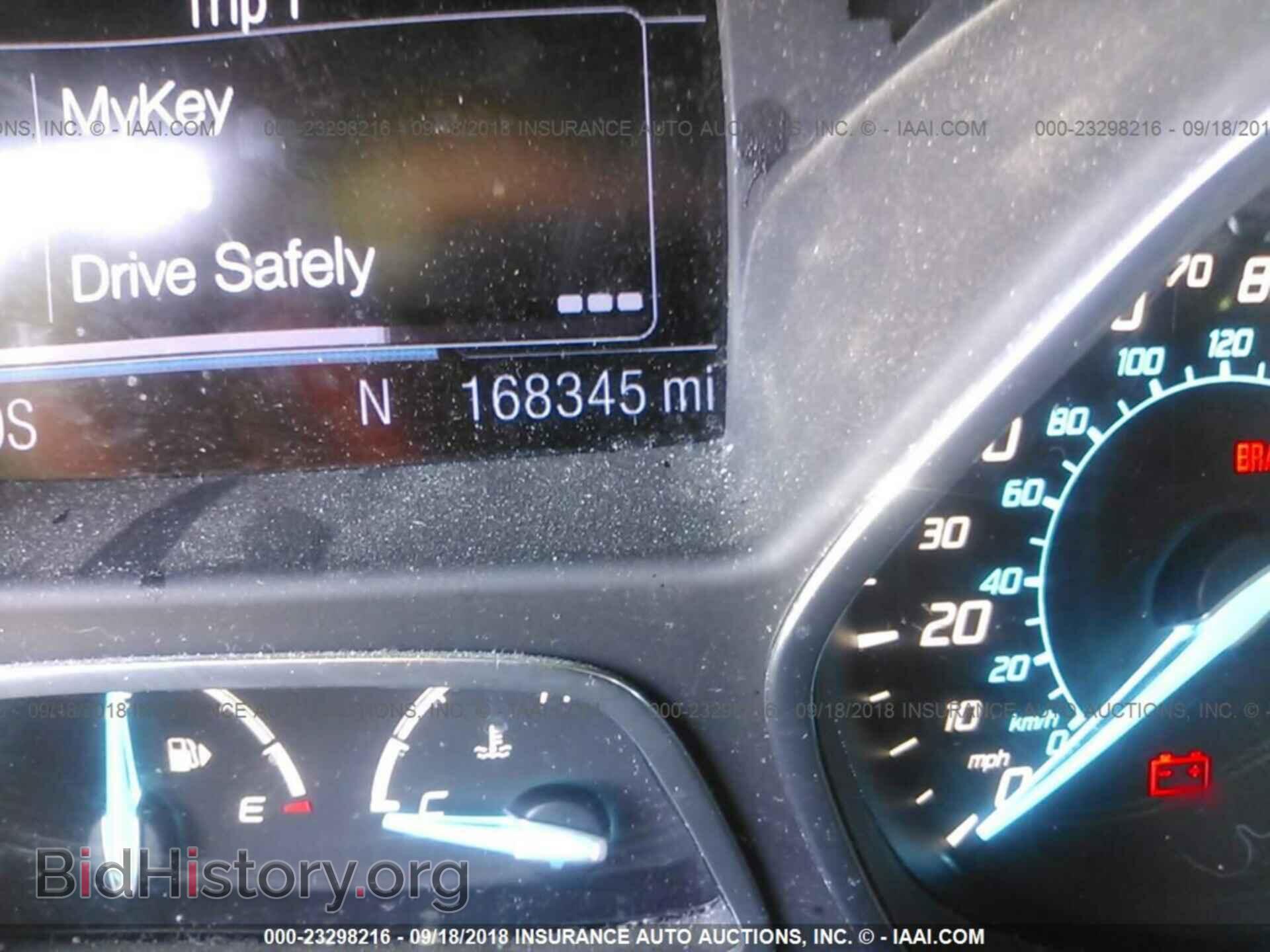 2013 Ford Escape - VIN: 1FMCU9J95DUB32975 - Photo 7
