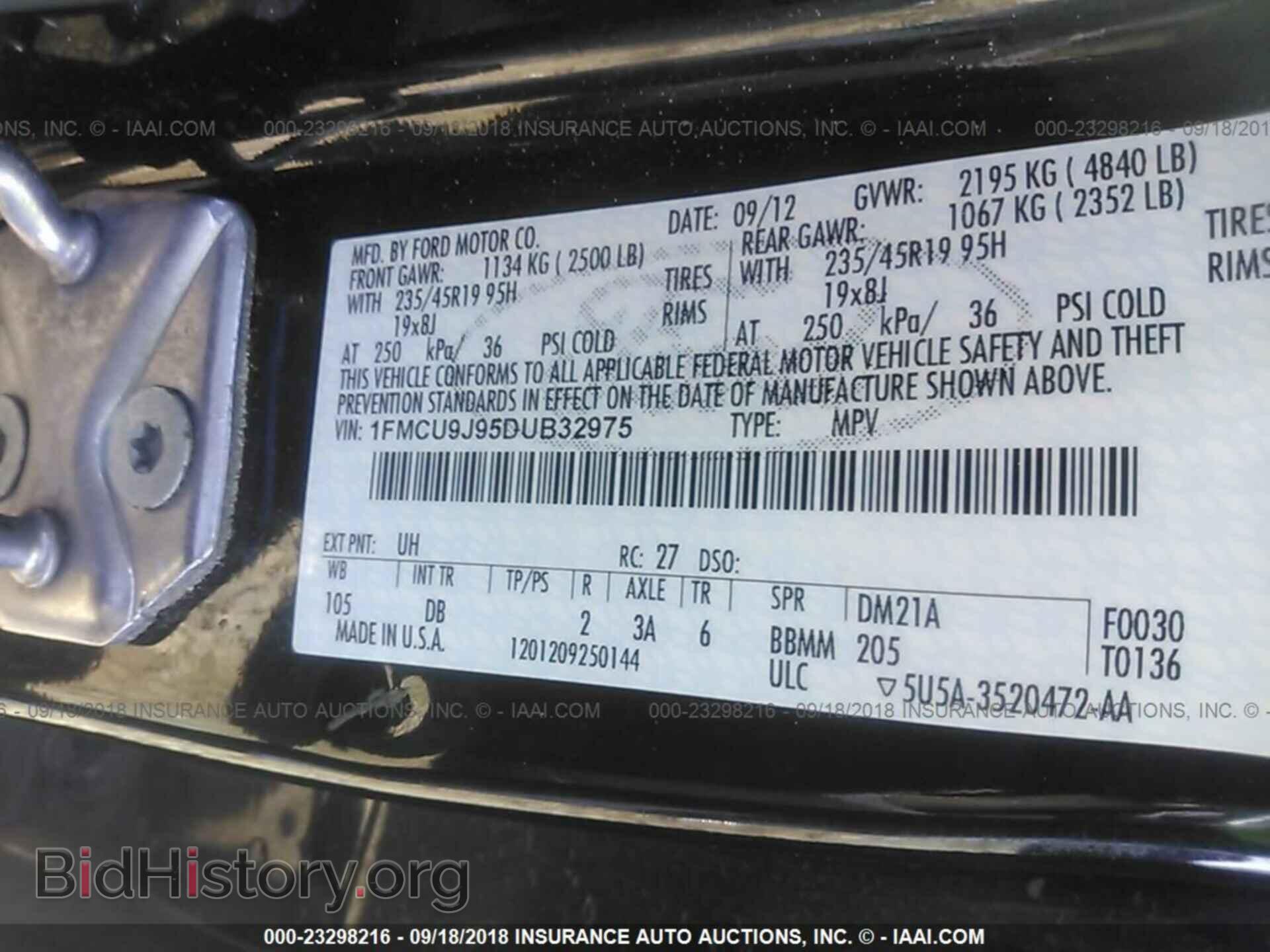 2013 Ford Escape - VIN: 1FMCU9J95DUB32975 - Photo 9