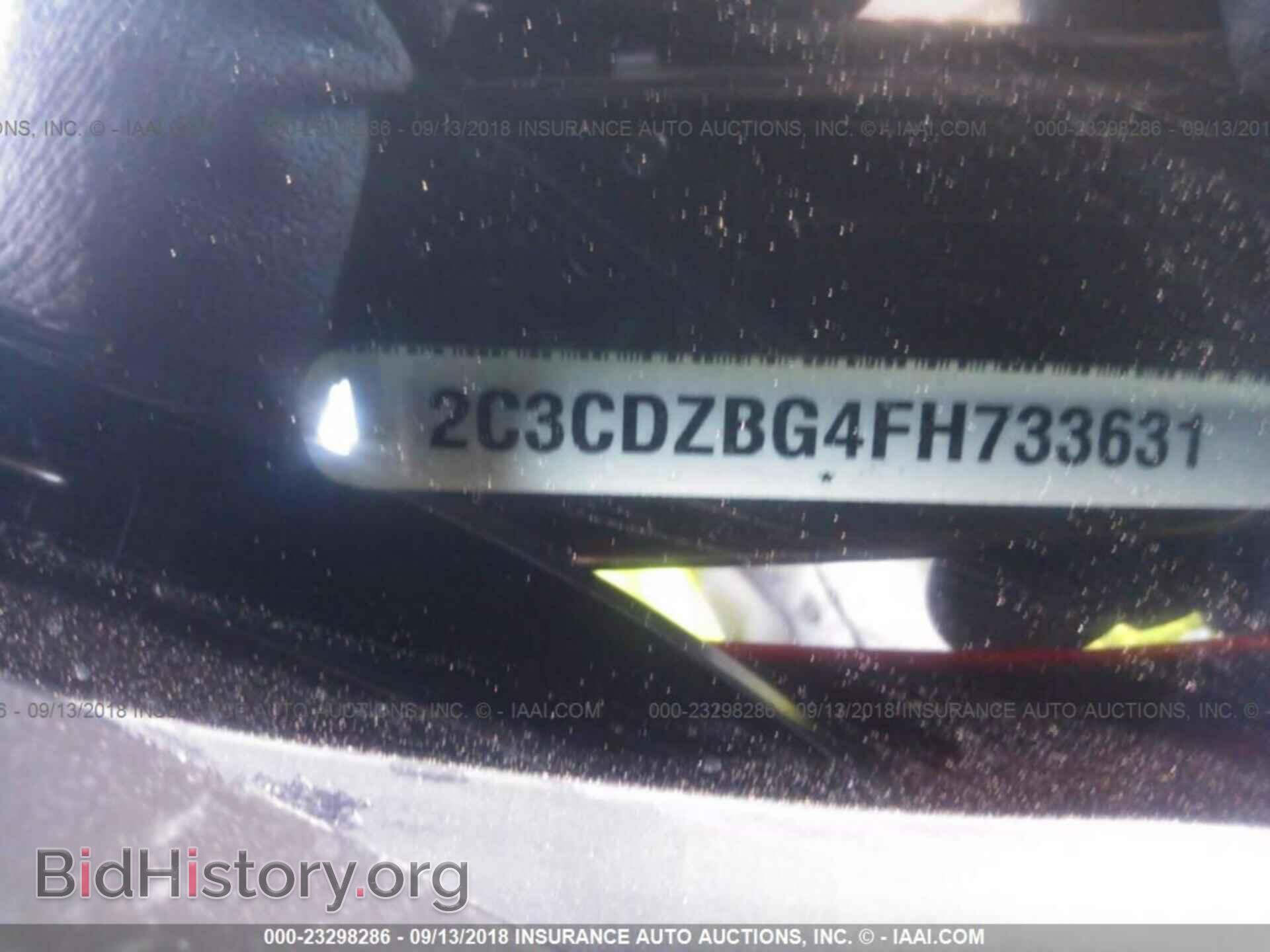 2015 Dodge Challenger - VIN: 2C3CDZBG4FH733631 - Photo 9