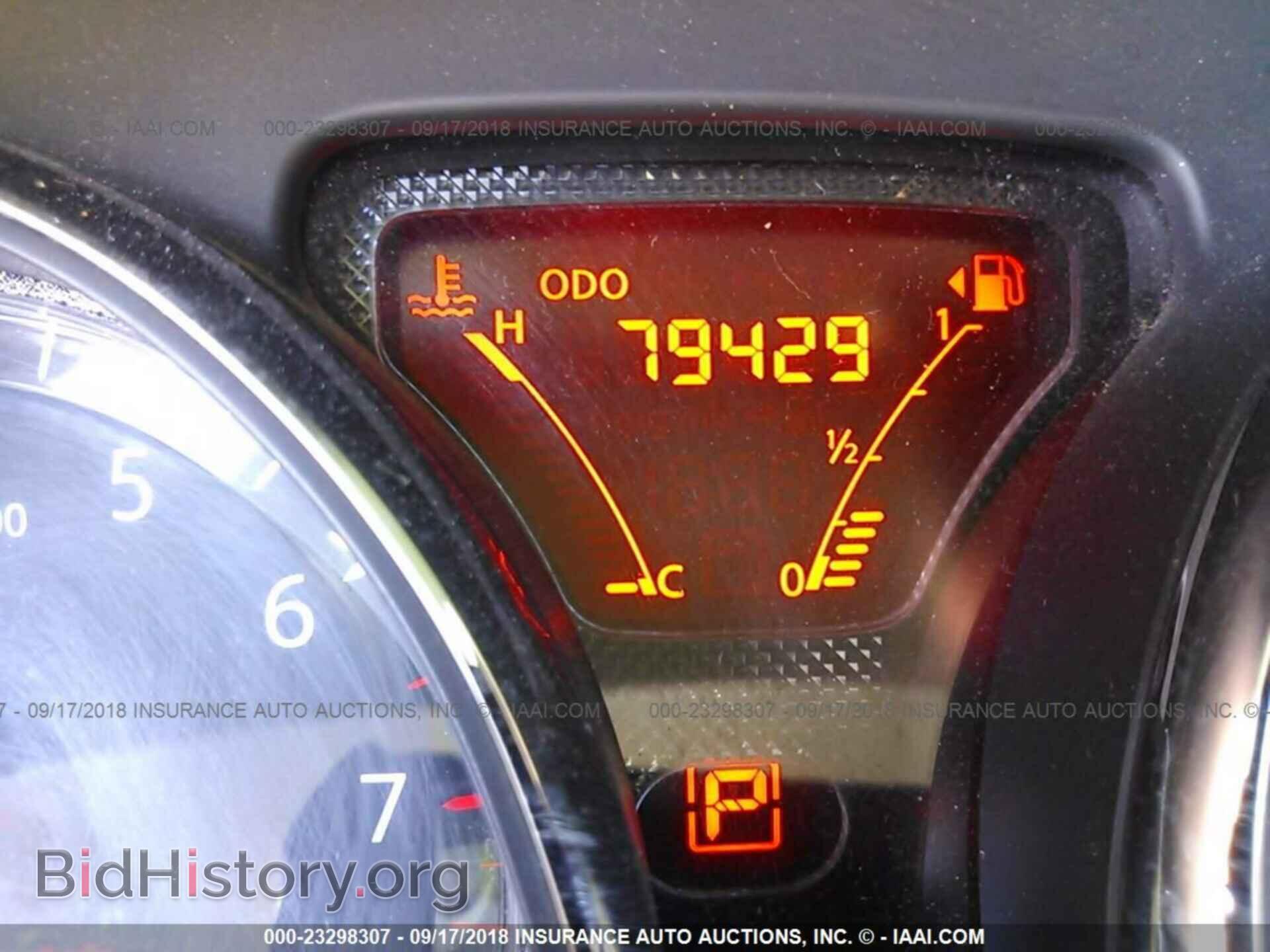 2014 Nissan Versa - VIN: 3N1CN7AP5EK455433 - Фото 7