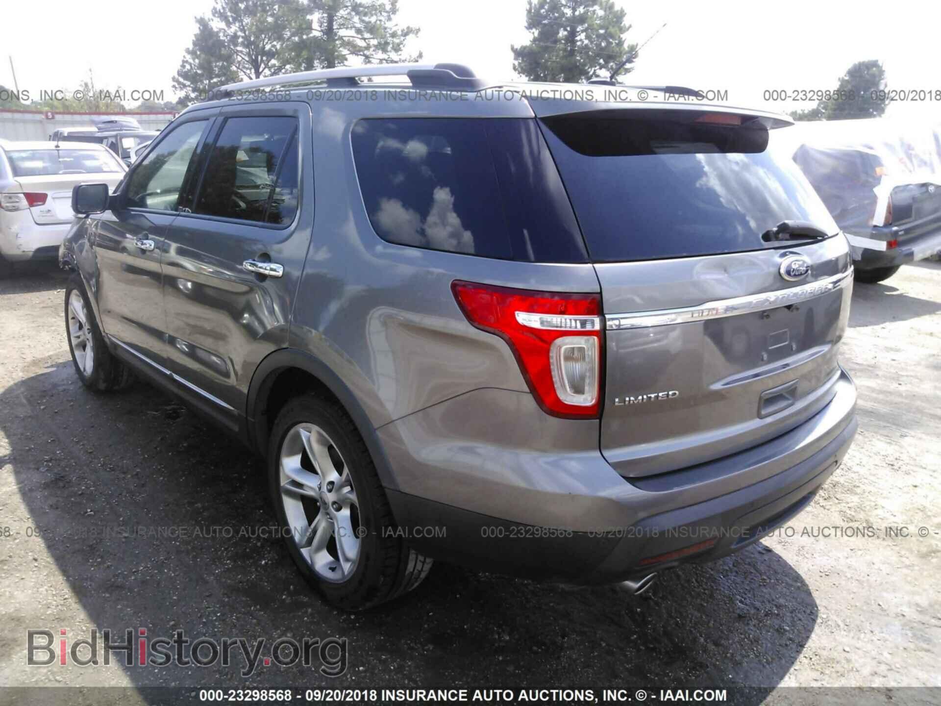 2011 Ford Explorer - VIN: 1FMHK7F85BGA71493 - Фото 3