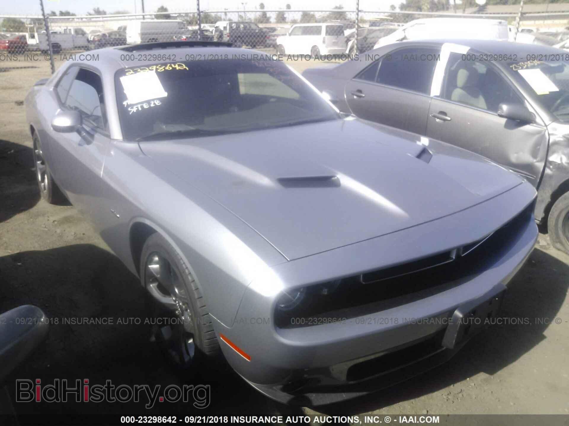Photo 2C3CDZAT0FH740638 - Dodge Challenger 2015