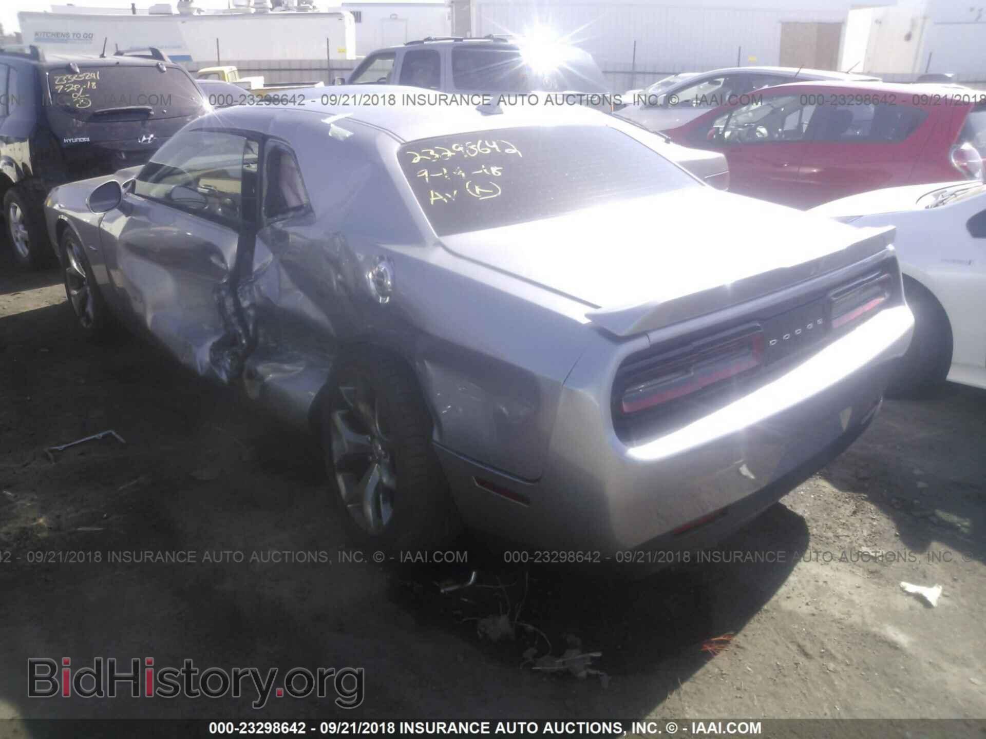 2015 Dodge Challenger - VIN: 2C3CDZAT0FH740638 - Photo 3