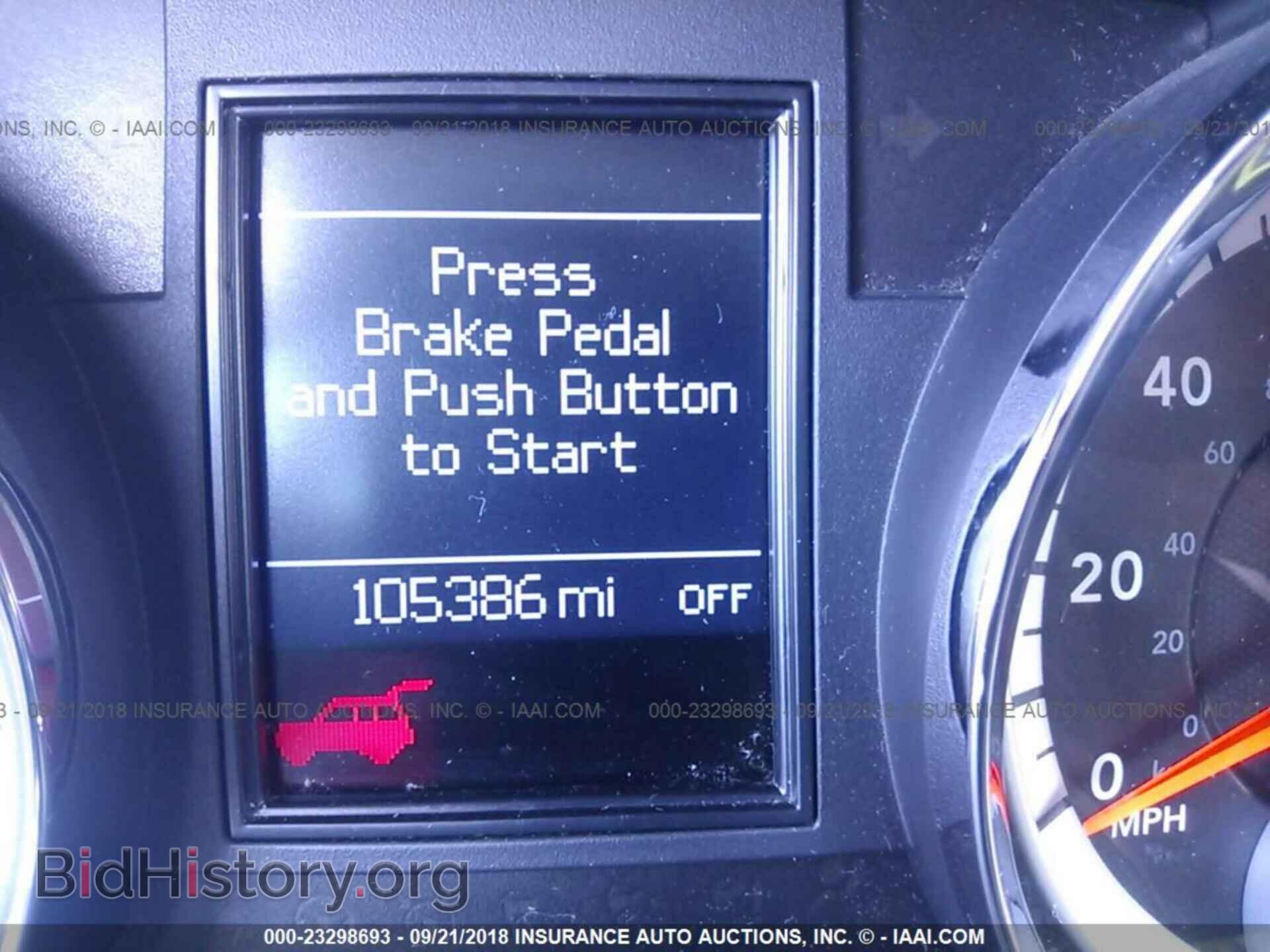 2012 DODGE DURANGO - VIN: 1C4RDJEG7CC317154 - Фото 7