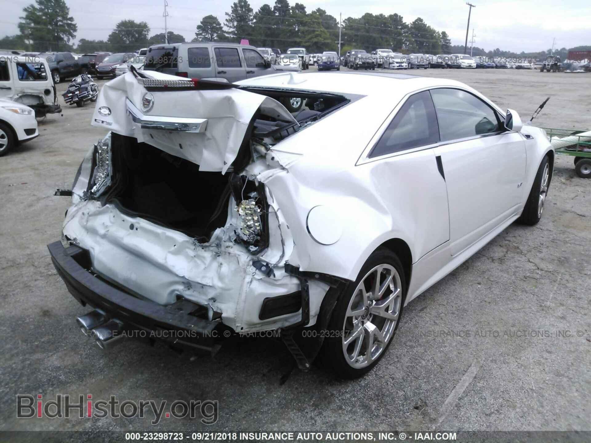 2015 Cadillac Cts-v - VIN: 1G6DV1EP8F0100650 - Фото 4