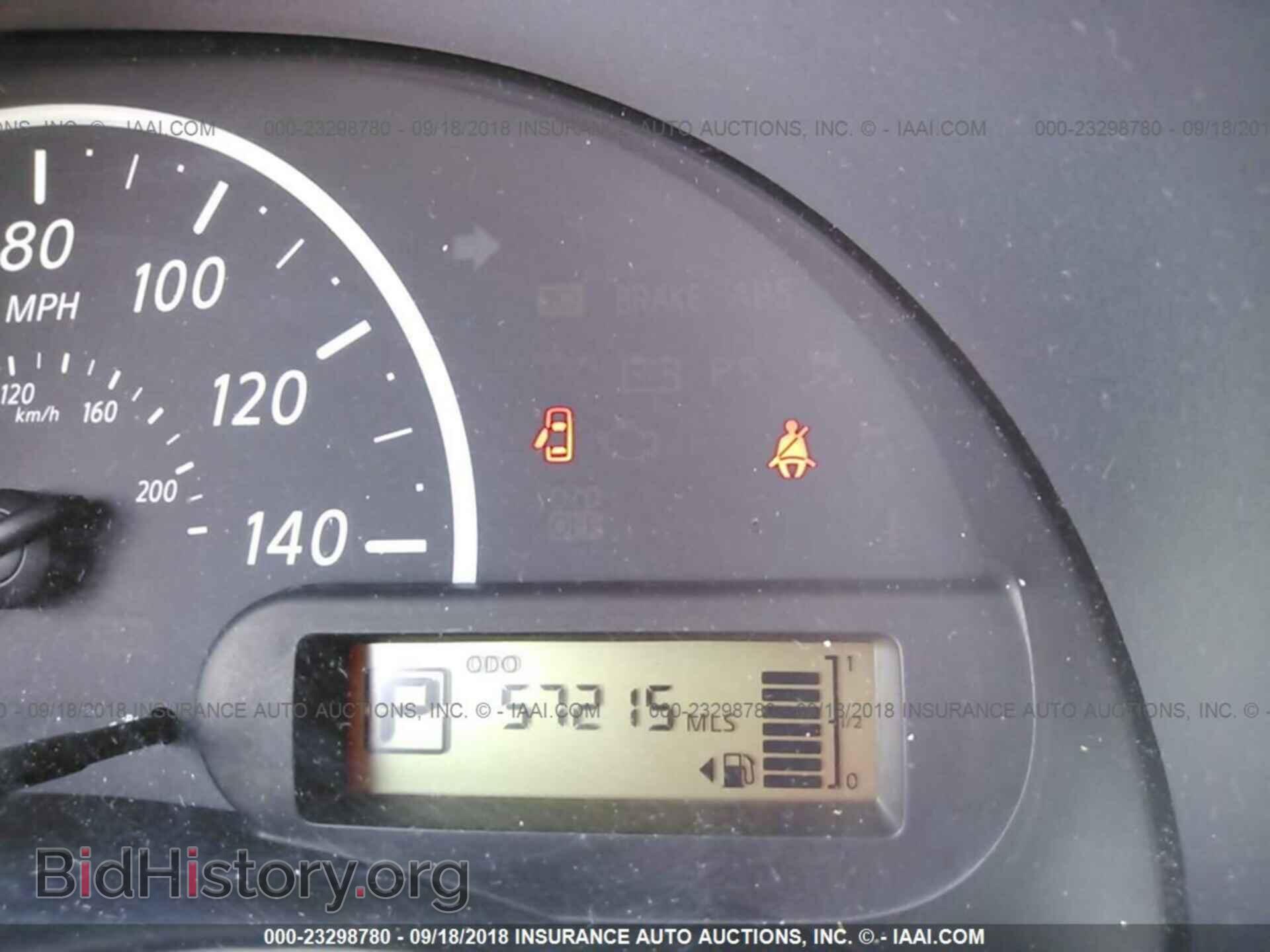 2014 Nissan Versa - VIN: 3N1CN7AP0EL838934 - Фото 7