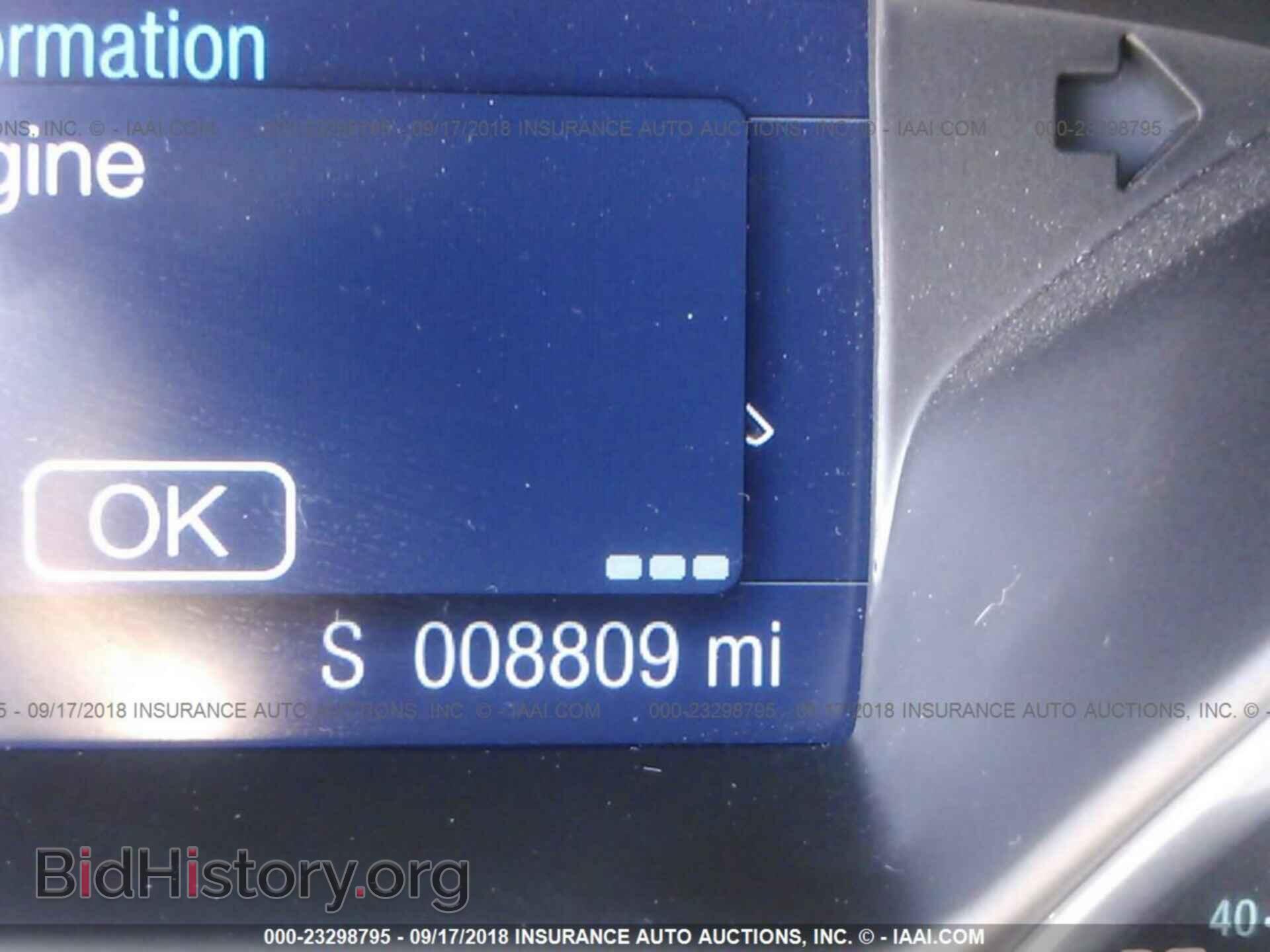 2014 Ford Focus - VIN: 1FADP3E25EL362989 - Photo 7