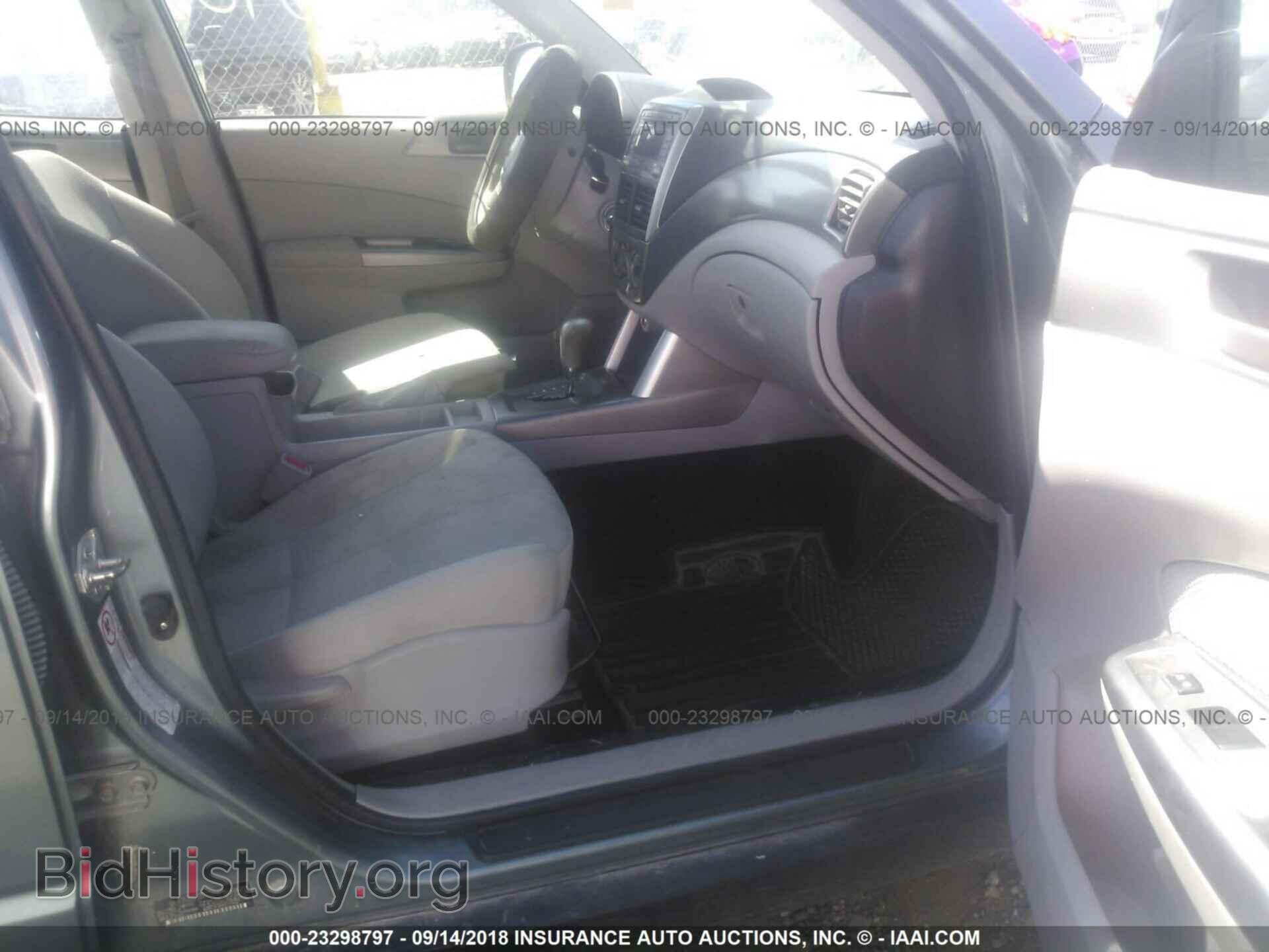 2011 Subaru Forester - VIN: JF2SHBBC1BH718599 - Фото 5