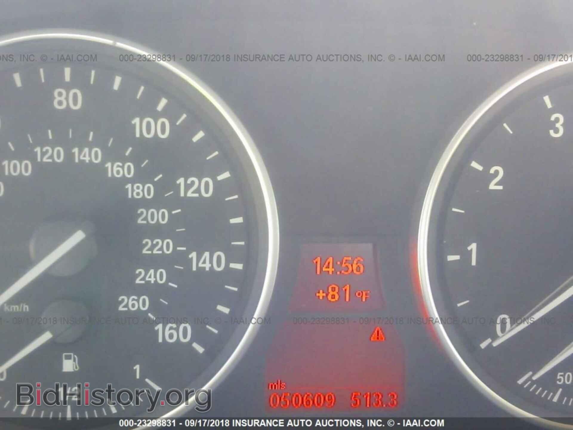 2012 Bmw X5 - VIN: 5UXZV4C55CL992337 - Фото 7
