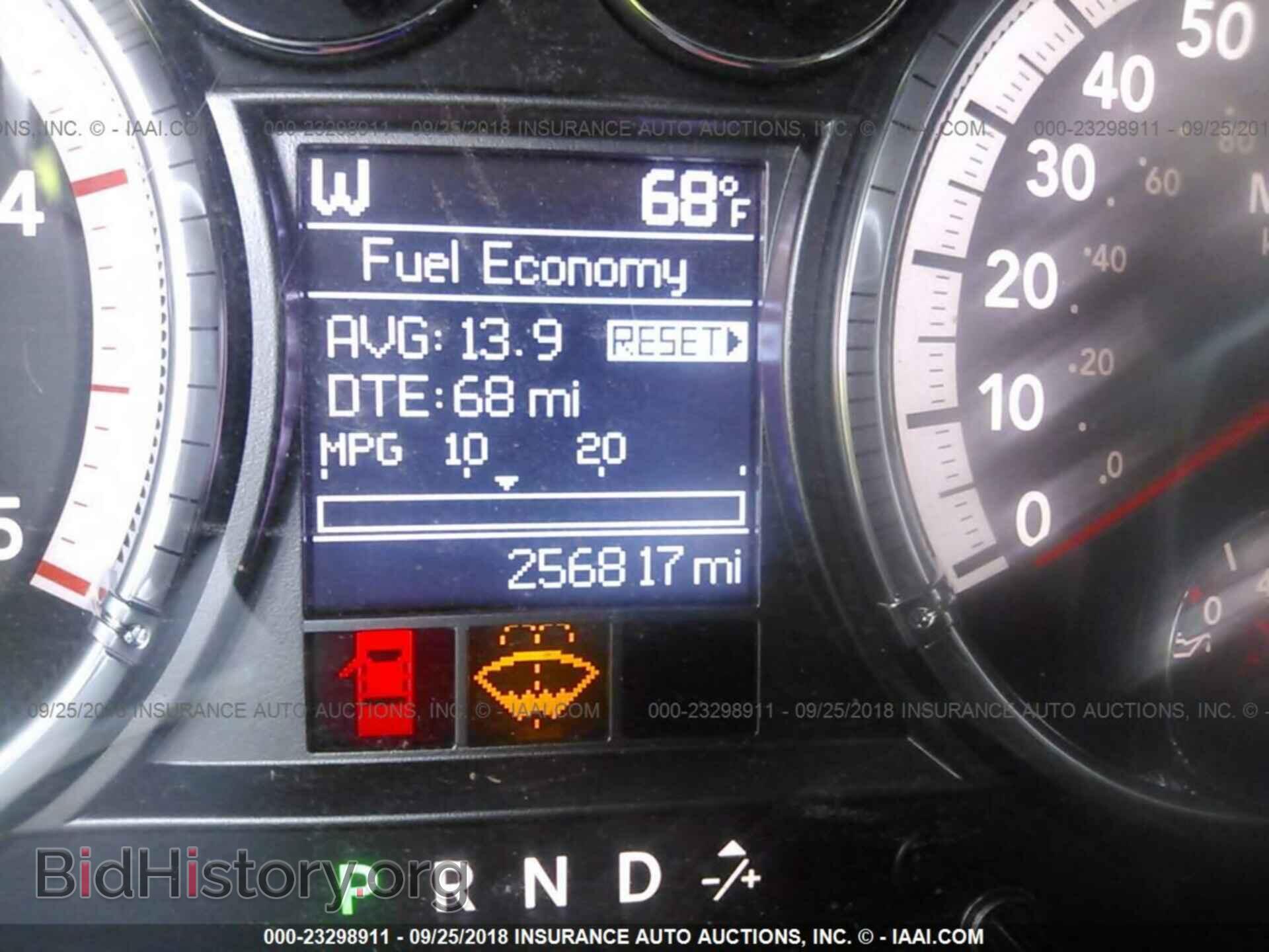 2012 Dodge Ram 3500 - VIN: 3C63D3KL3CG313710 - Фото 6