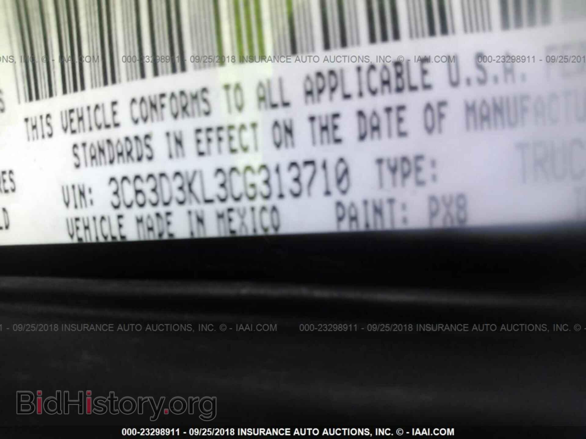 2012 Dodge Ram 3500 - VIN: 3C63D3KL3CG313710 - Фото 10