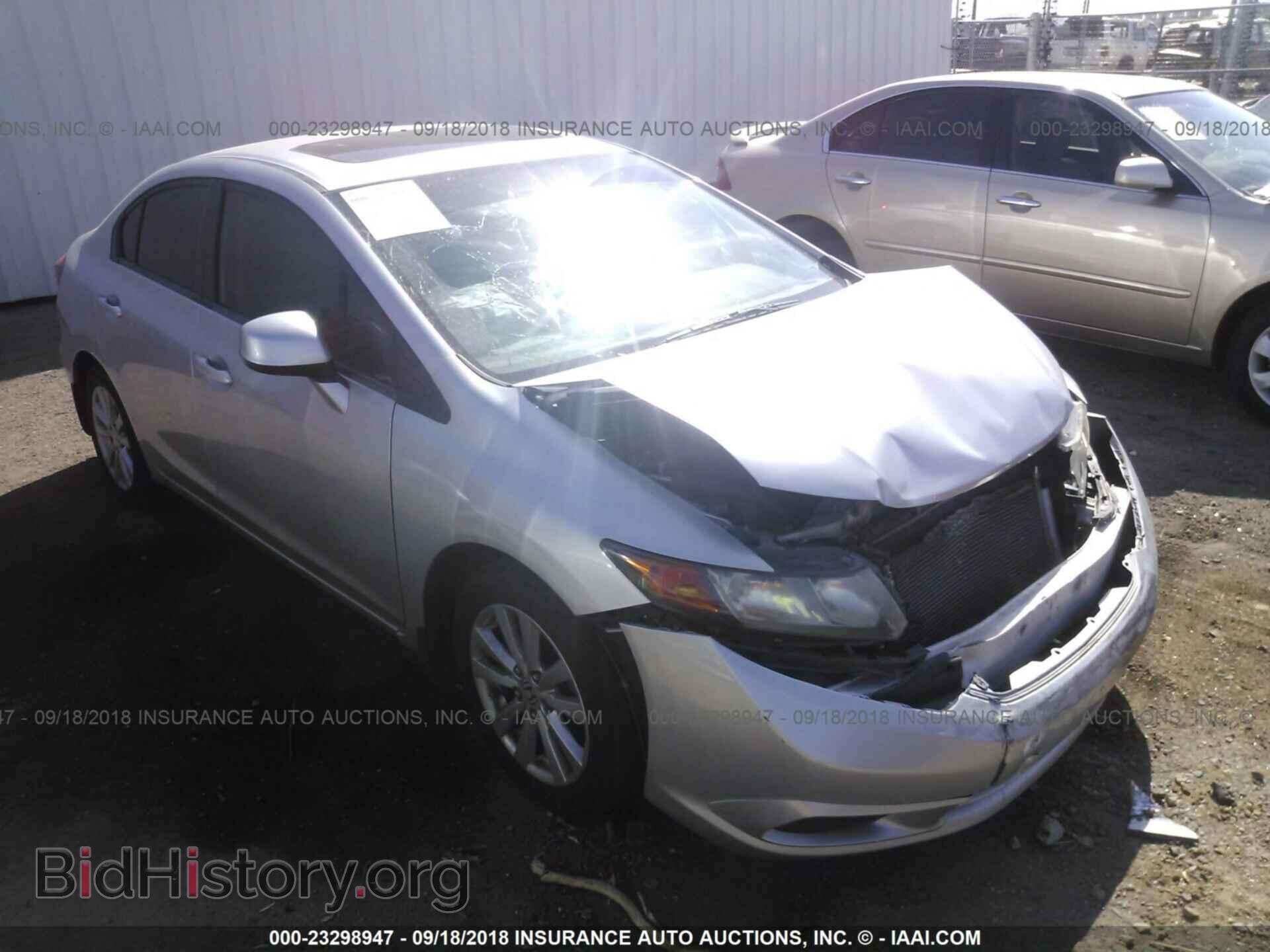 Photo 19XFB2F85CE327664 - Honda Civic 2012