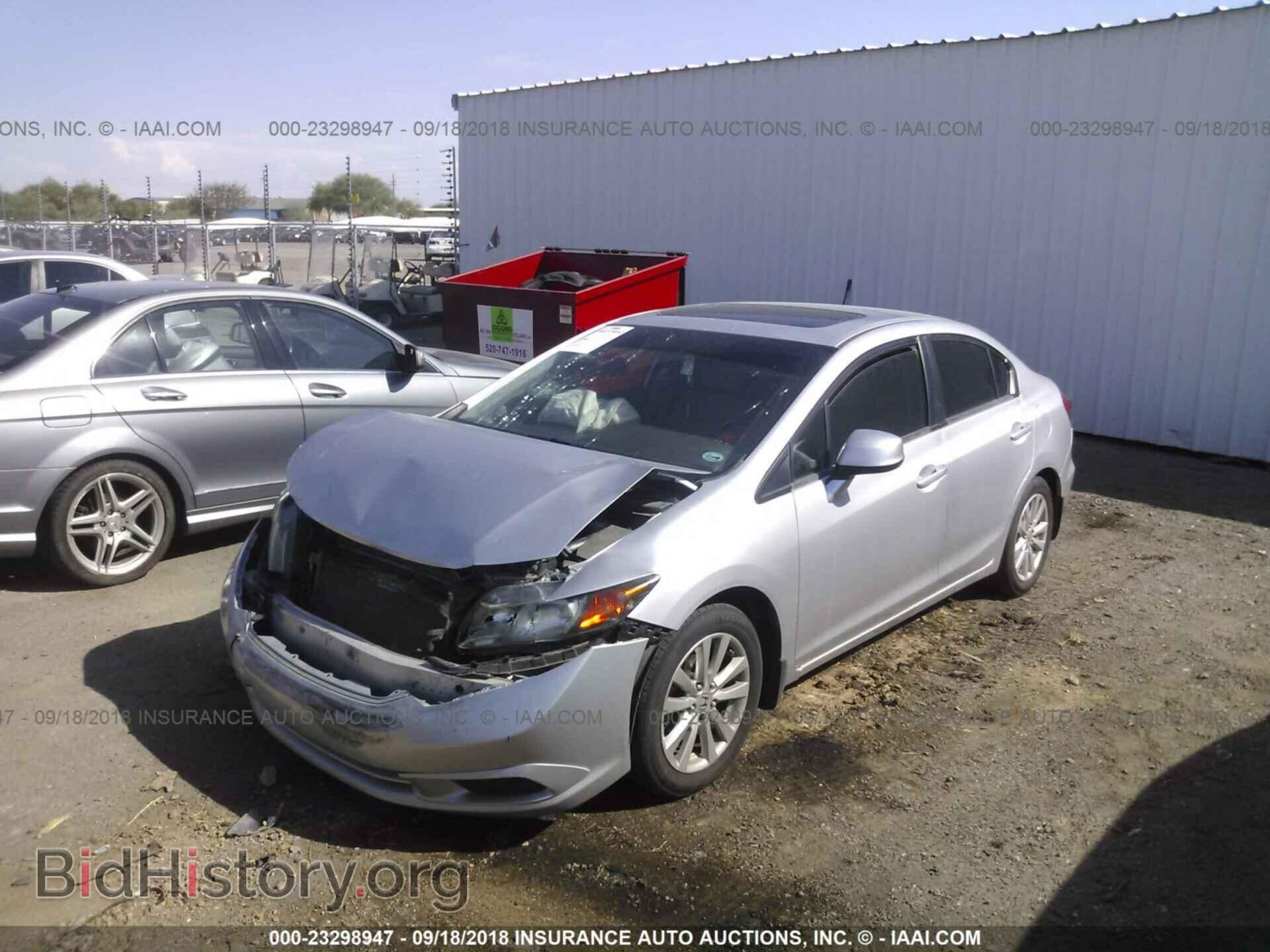 2012 Honda Civic - VIN: 19XFB2F85CE327664 - Photo 2