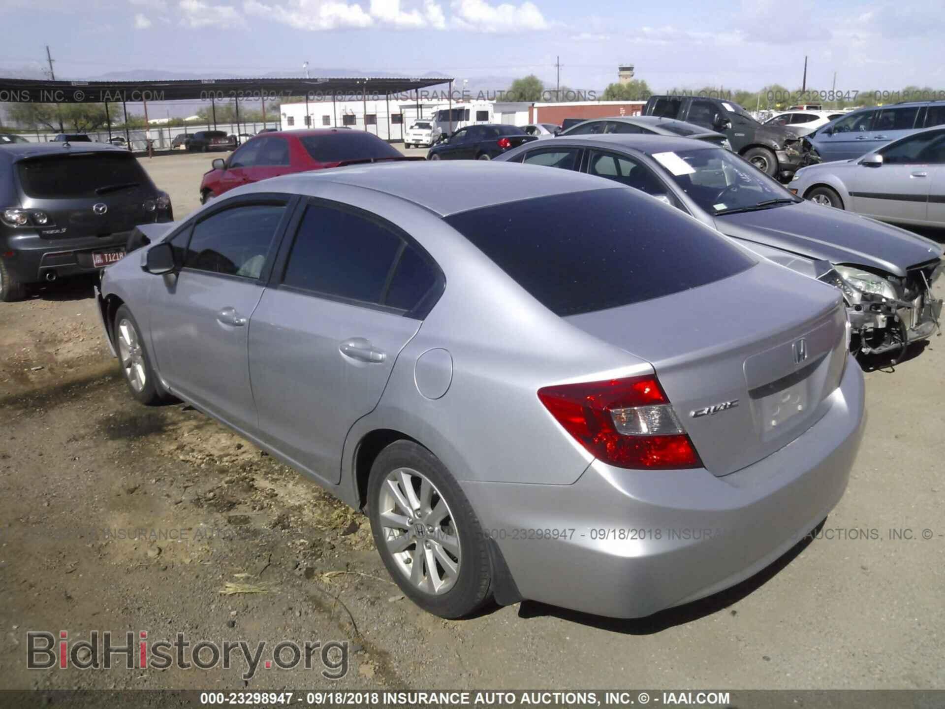 2012 Honda Civic - VIN: 19XFB2F85CE327664 - Photo 3