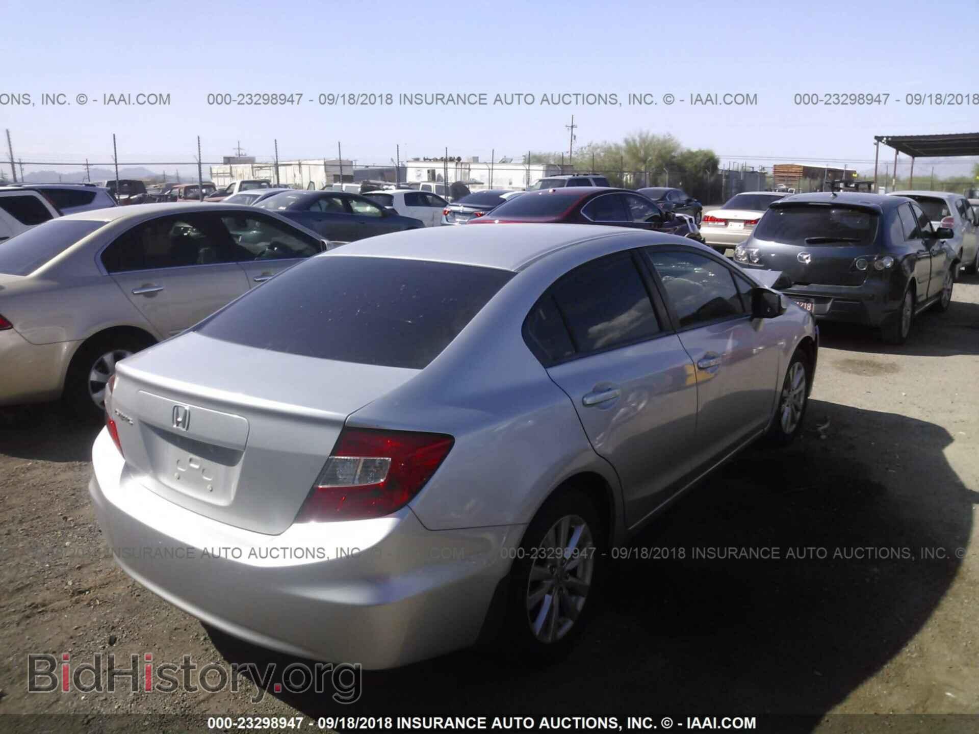 2012 Honda Civic - VIN: 19XFB2F85CE327664 - Photo 4