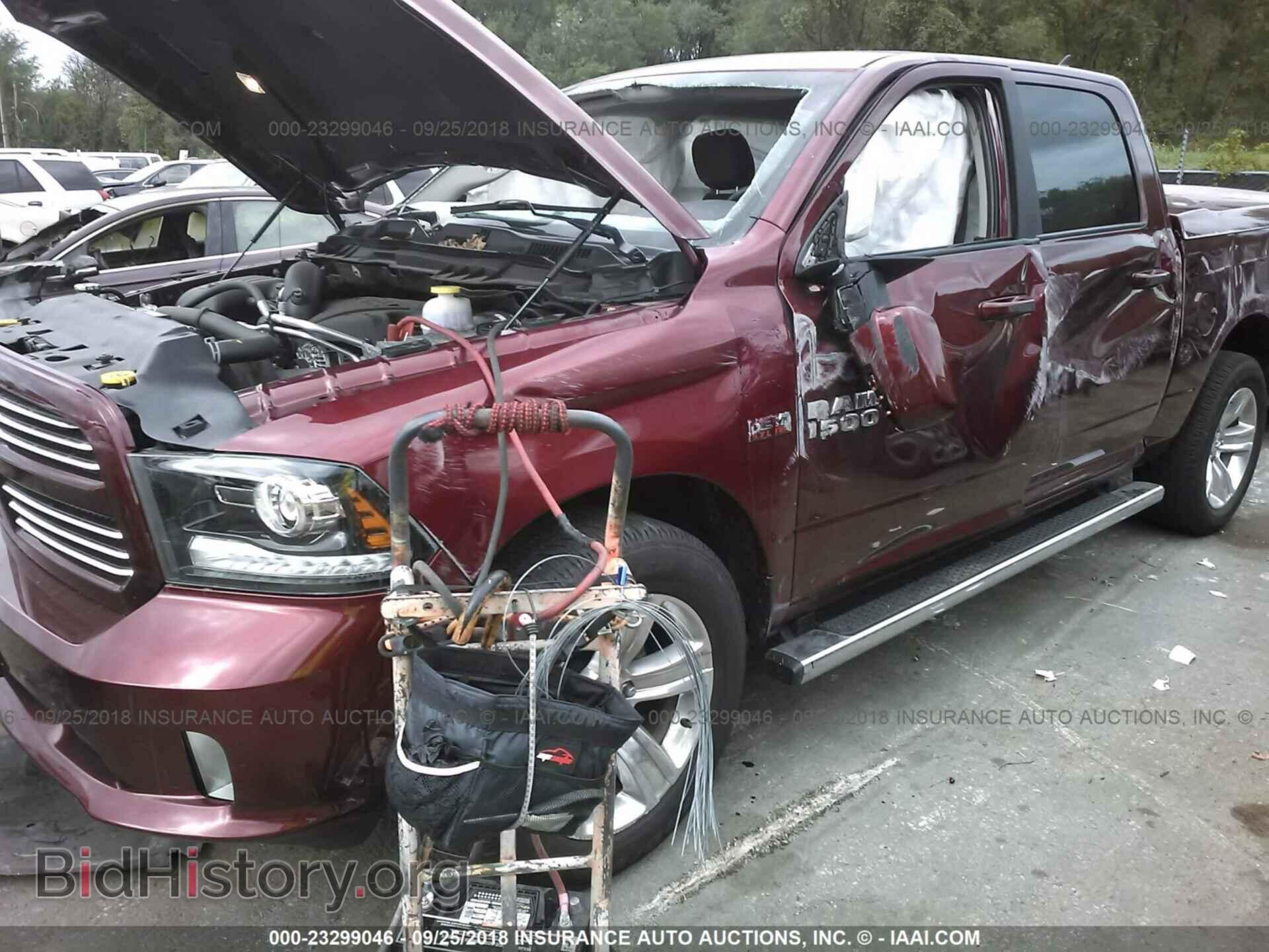 2017 RAM 1500 - VIN: 1C6RR7MT6HS761746 - Фото 2