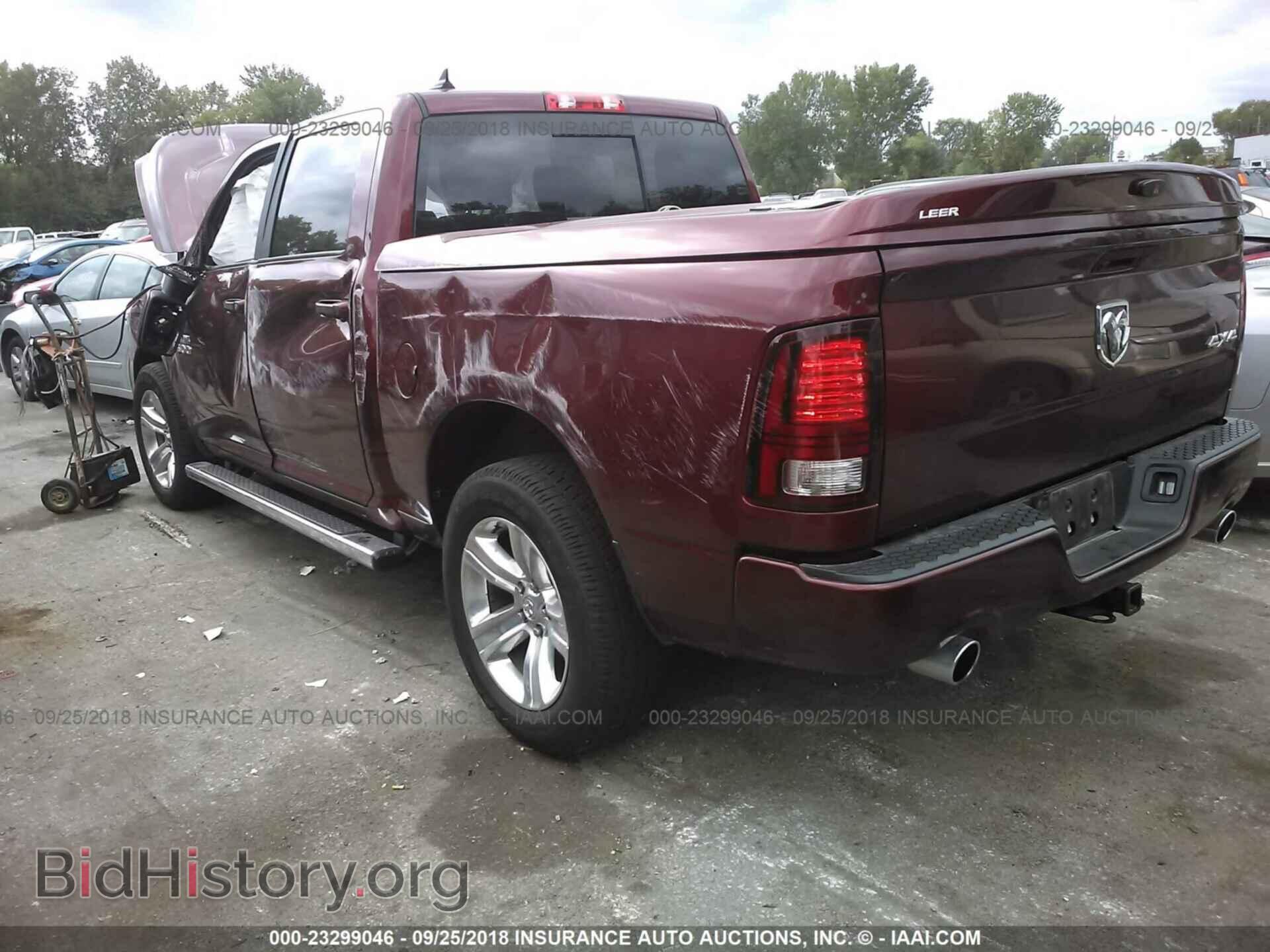 2017 RAM 1500 - VIN: 1C6RR7MT6HS761746 - Фото 3