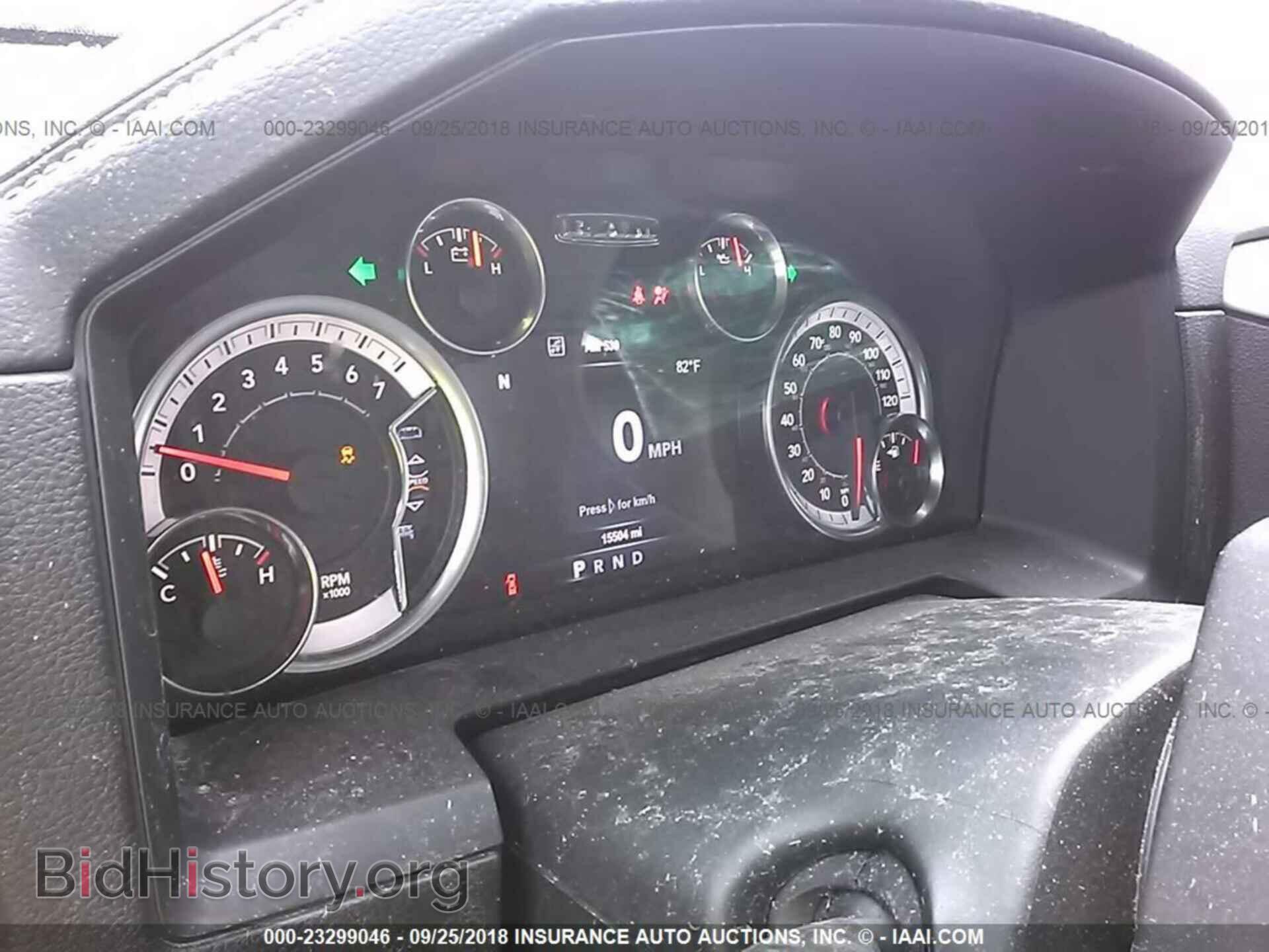 2017 RAM 1500 - VIN: 1C6RR7MT6HS761746 - Фото 7