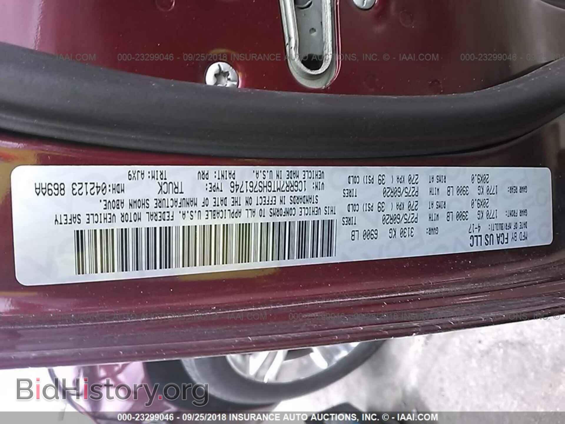 2017 RAM 1500 - VIN: 1C6RR7MT6HS761746 - Фото 9
