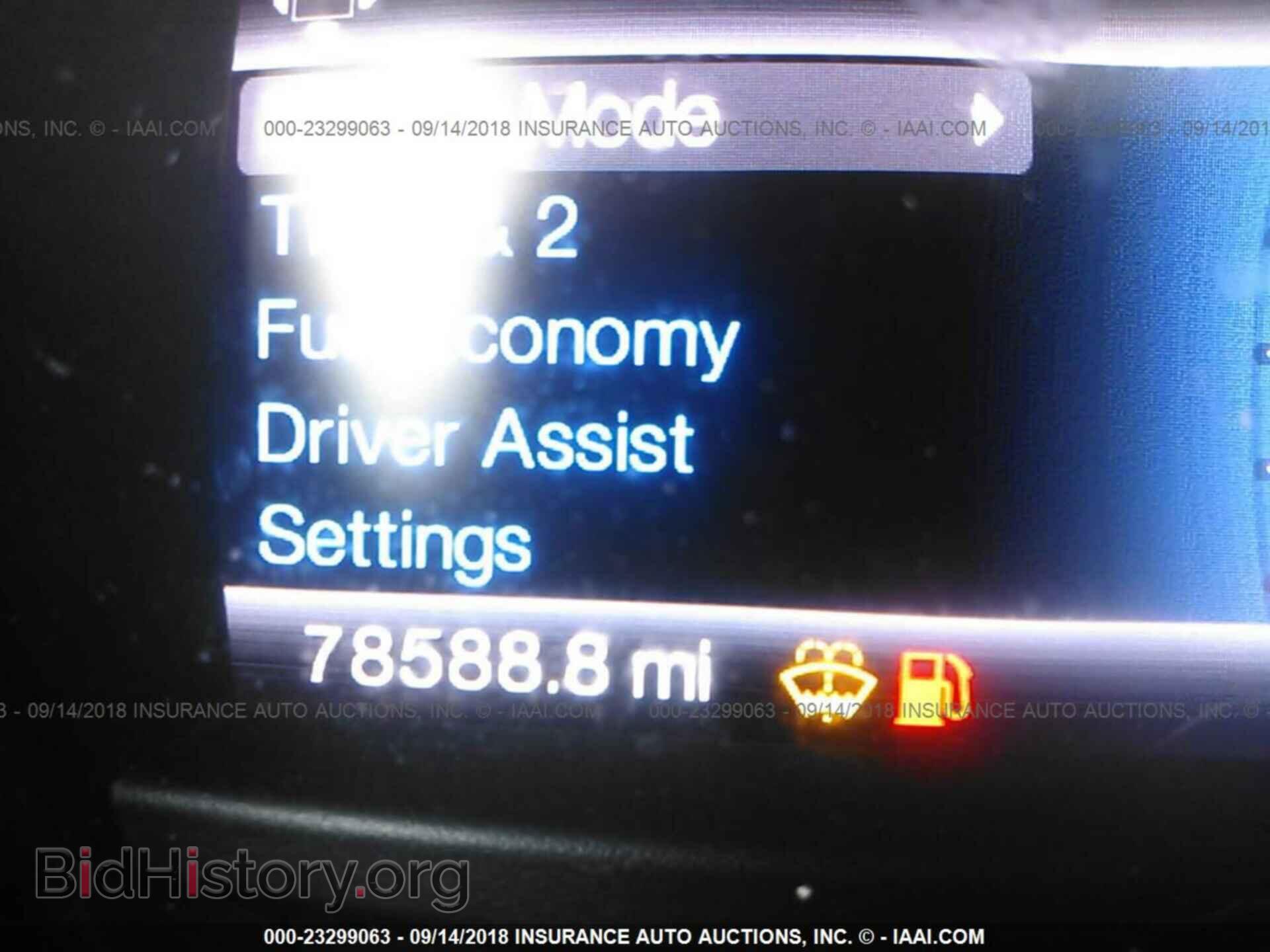 2014 Ford Explorer - VIN: 1FM5K8F82EGA91326 - Photo 7