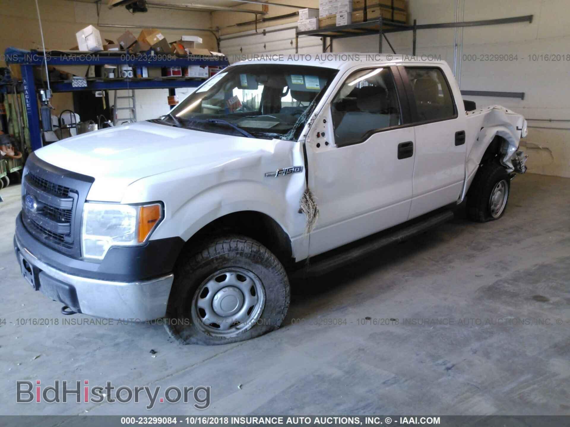 2013 Ford F150 - VIN: 1FTFW1EF3DFB09843 - Фото 2