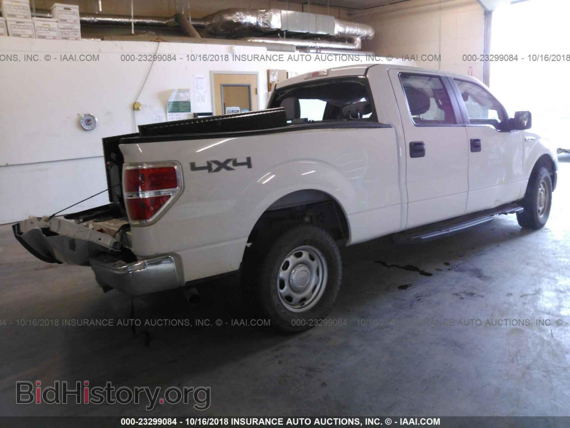 2013 Ford F150 - VIN: 1FTFW1EF3DFB09843 - Фото 4