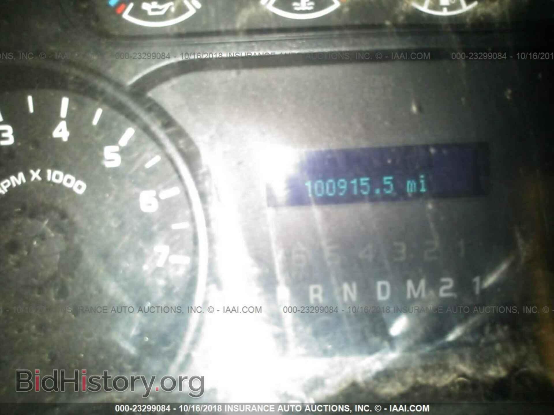 2013 Ford F150 - VIN: 1FTFW1EF3DFB09843 - Фото 7