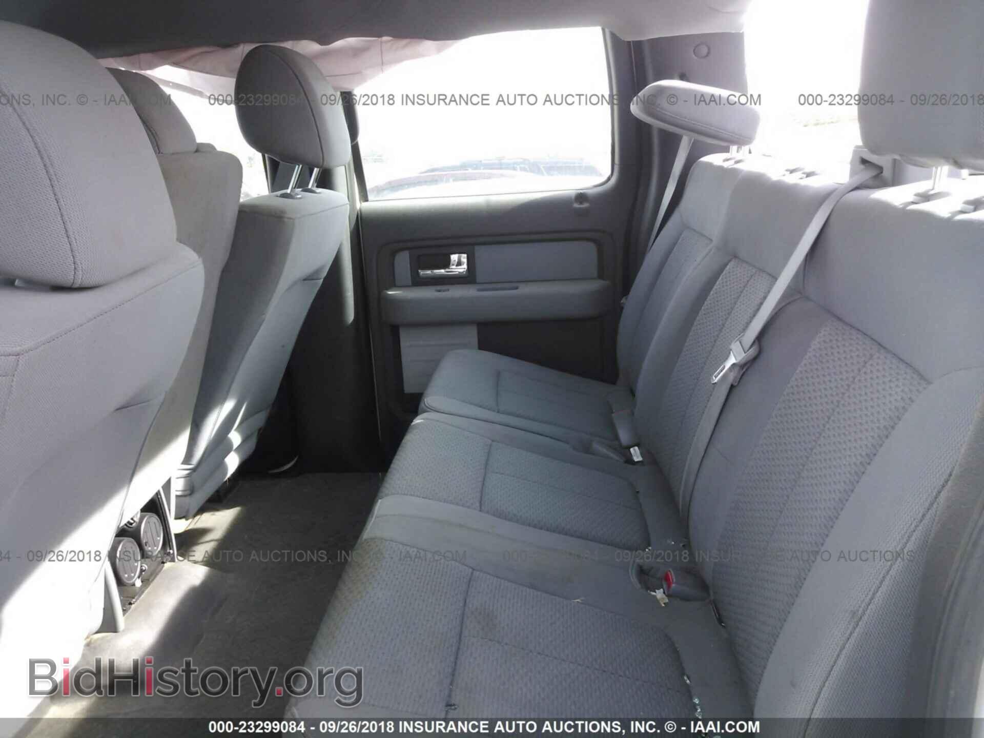 2013 Ford F150 - VIN: 1FTFW1EF3DFB09843 - Фото 8