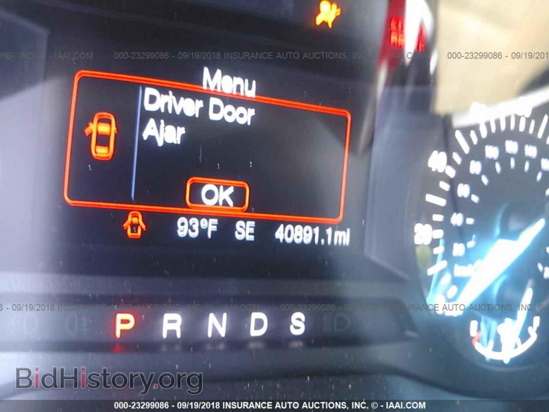 2017 Ford Edge - VIN: 2FMPK3J90HBB94882 - Фото 7