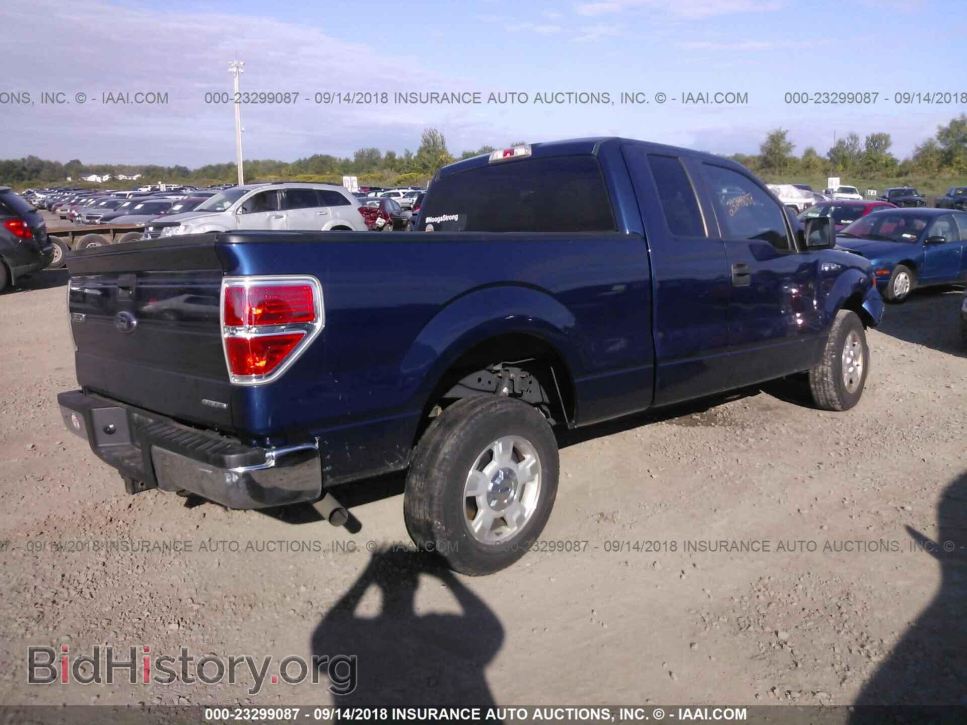 2012 Ford F150 - VIN: 1FTEX1CM7CFC37575 - Photo 4
