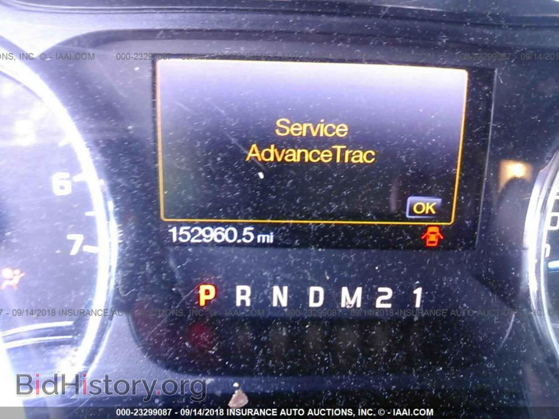 2012 Ford F150 - VIN: 1FTEX1CM7CFC37575 - Photo 7