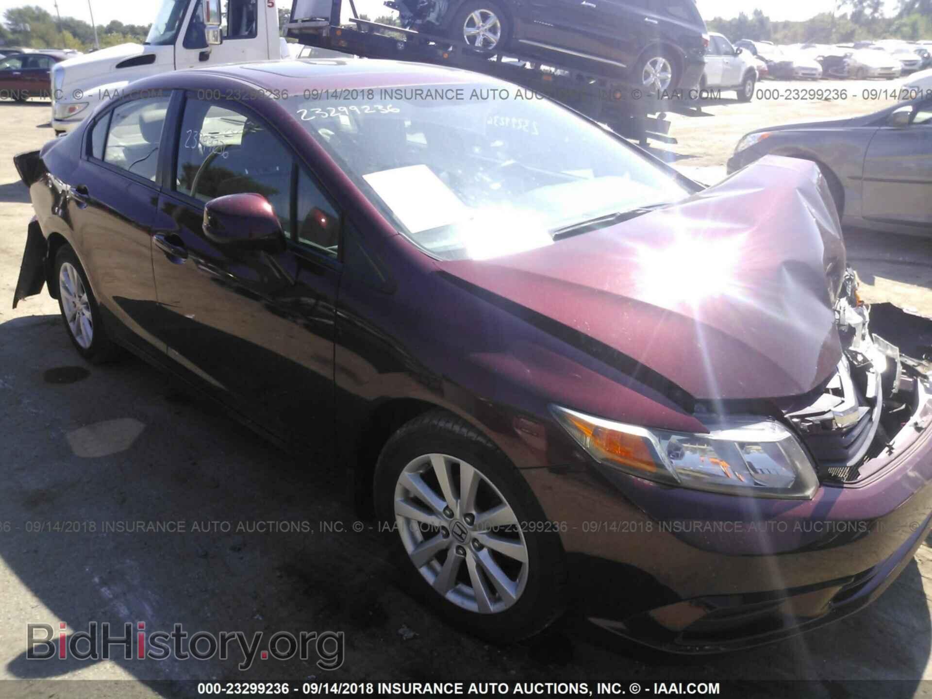 Photo 2HGFB2F97CH506271 - Honda Civic 2012