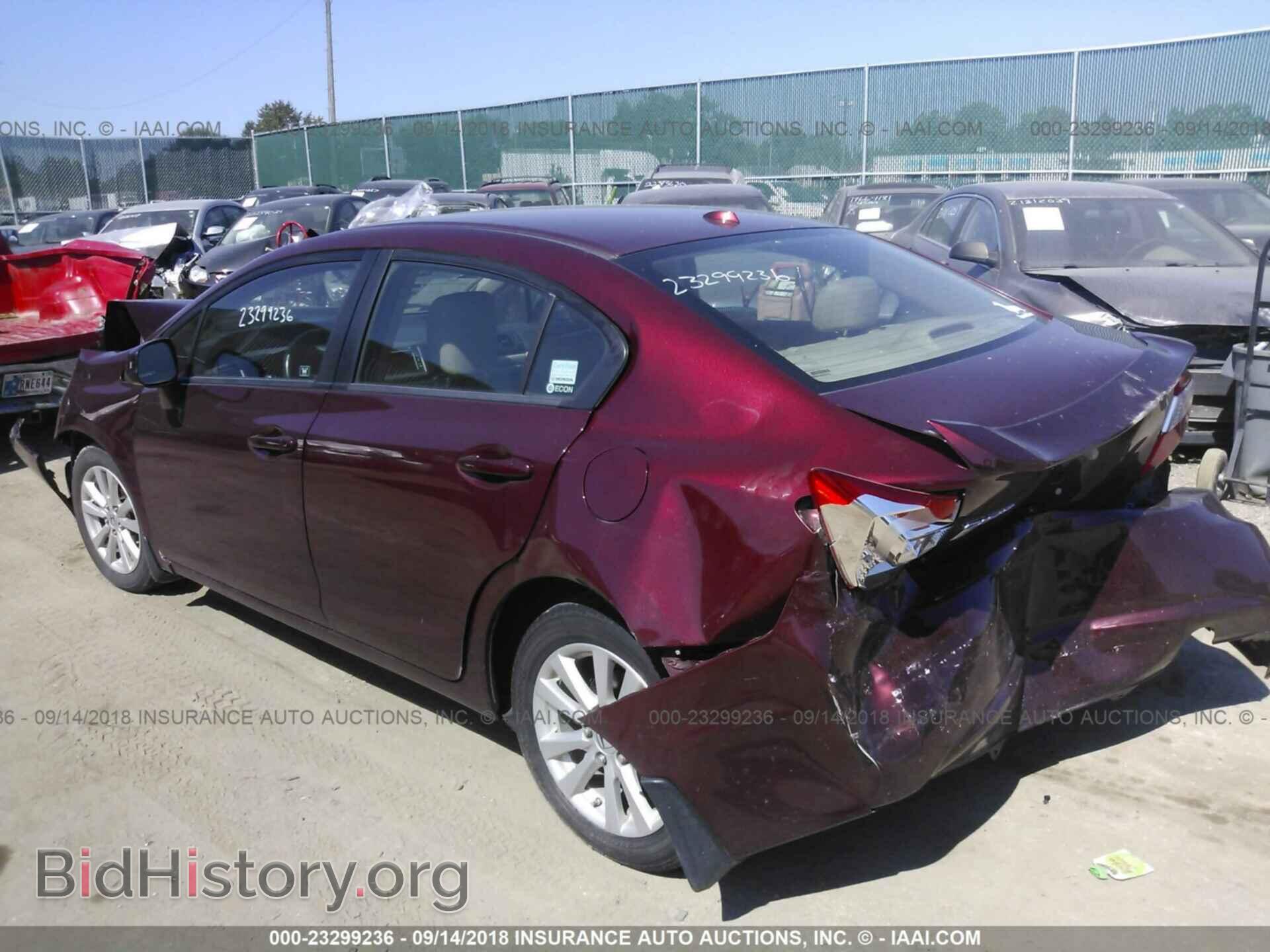 2012 Honda Civic - VIN: 2HGFB2F97CH506271 - Photo 3