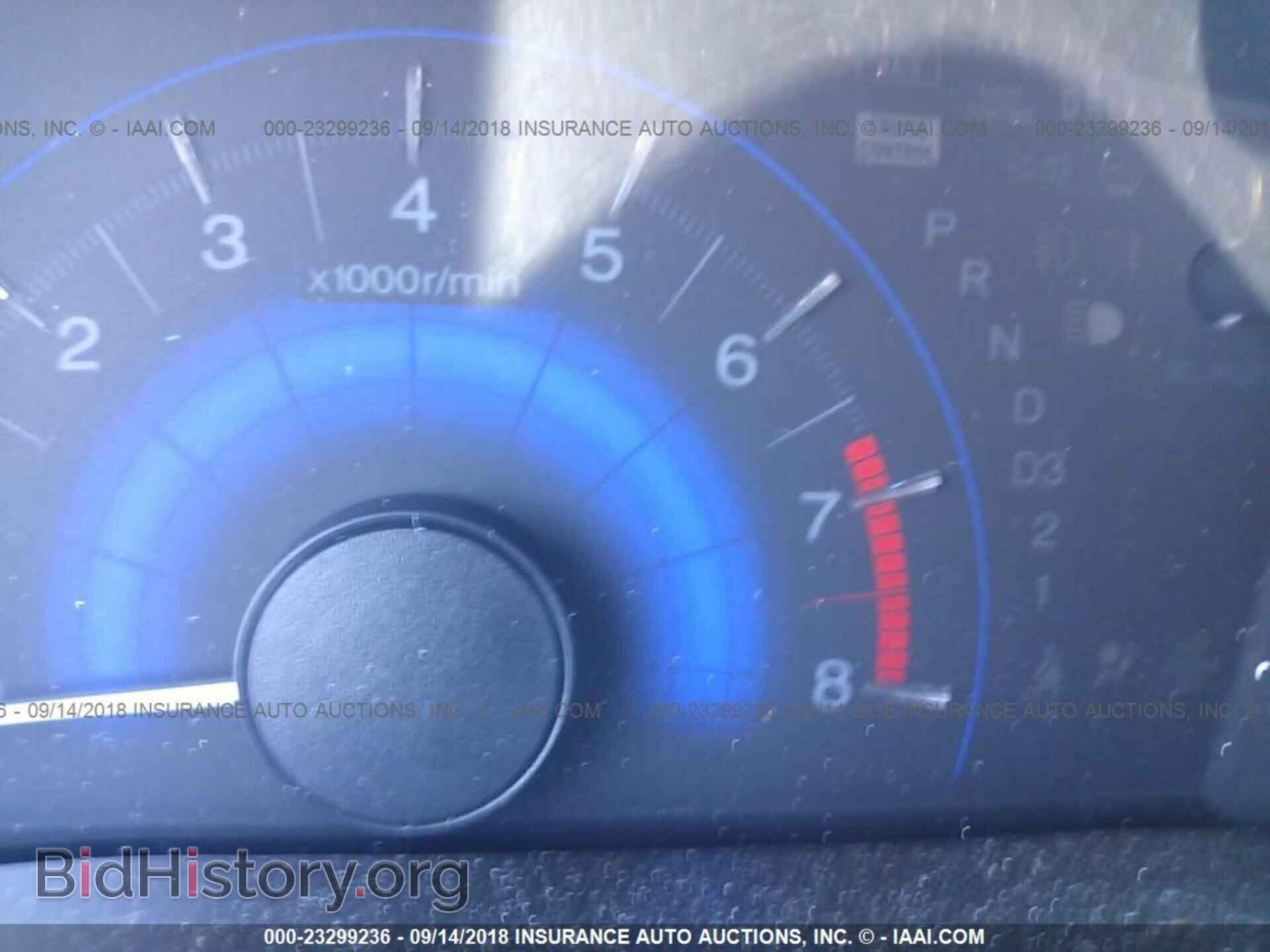 2012 Honda Civic - VIN: 2HGFB2F97CH506271 - Photo 7